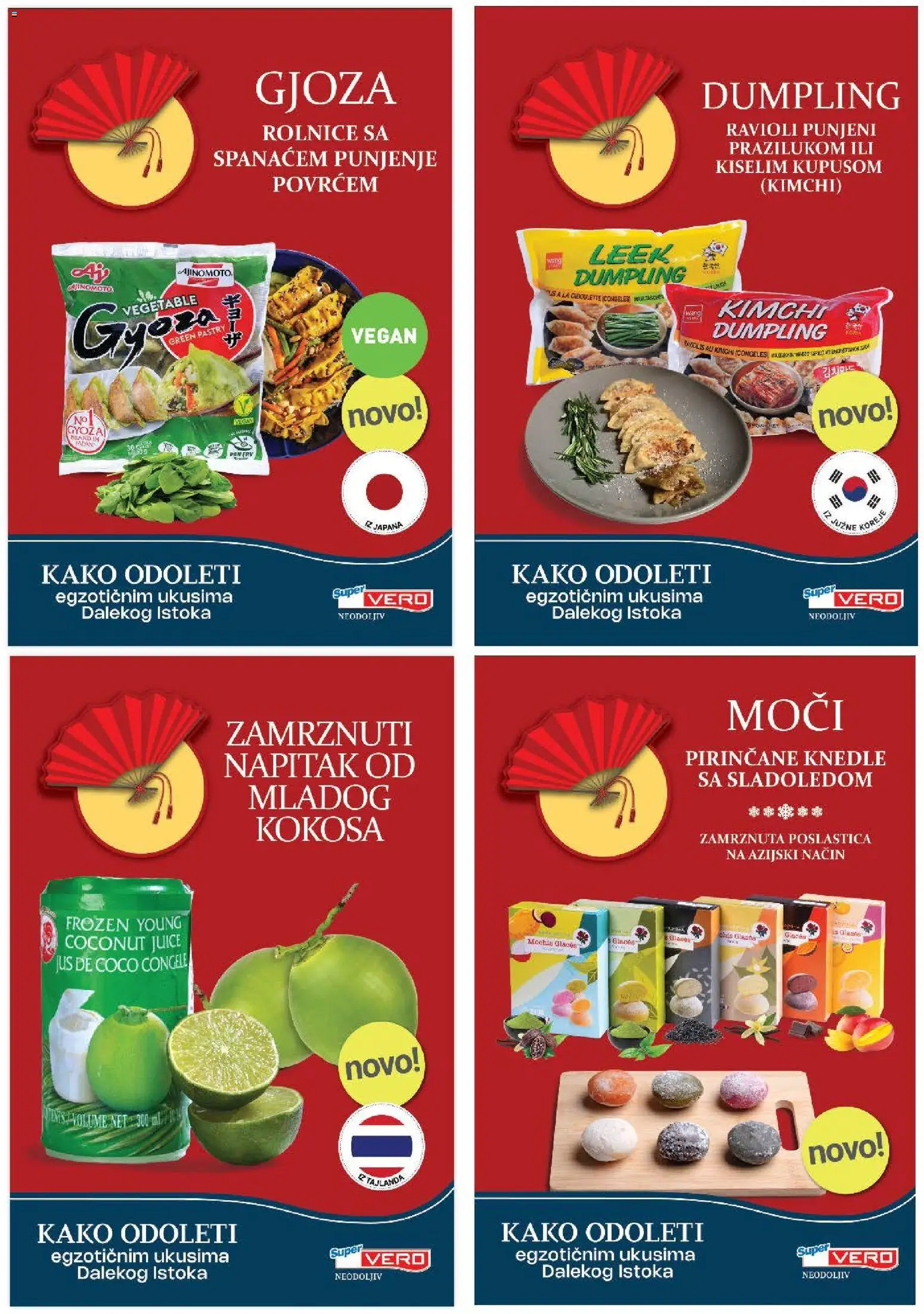 SuperVERO katalog - važi od 09.07.2026 | Strana: 31