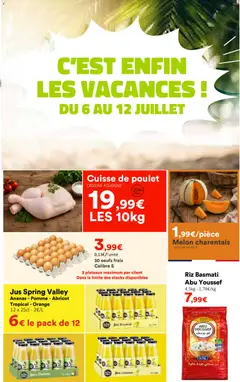Hmarket - Prévisualisation de Hmarket catalogue valide à partir de 06/07/2026 | Page: 1