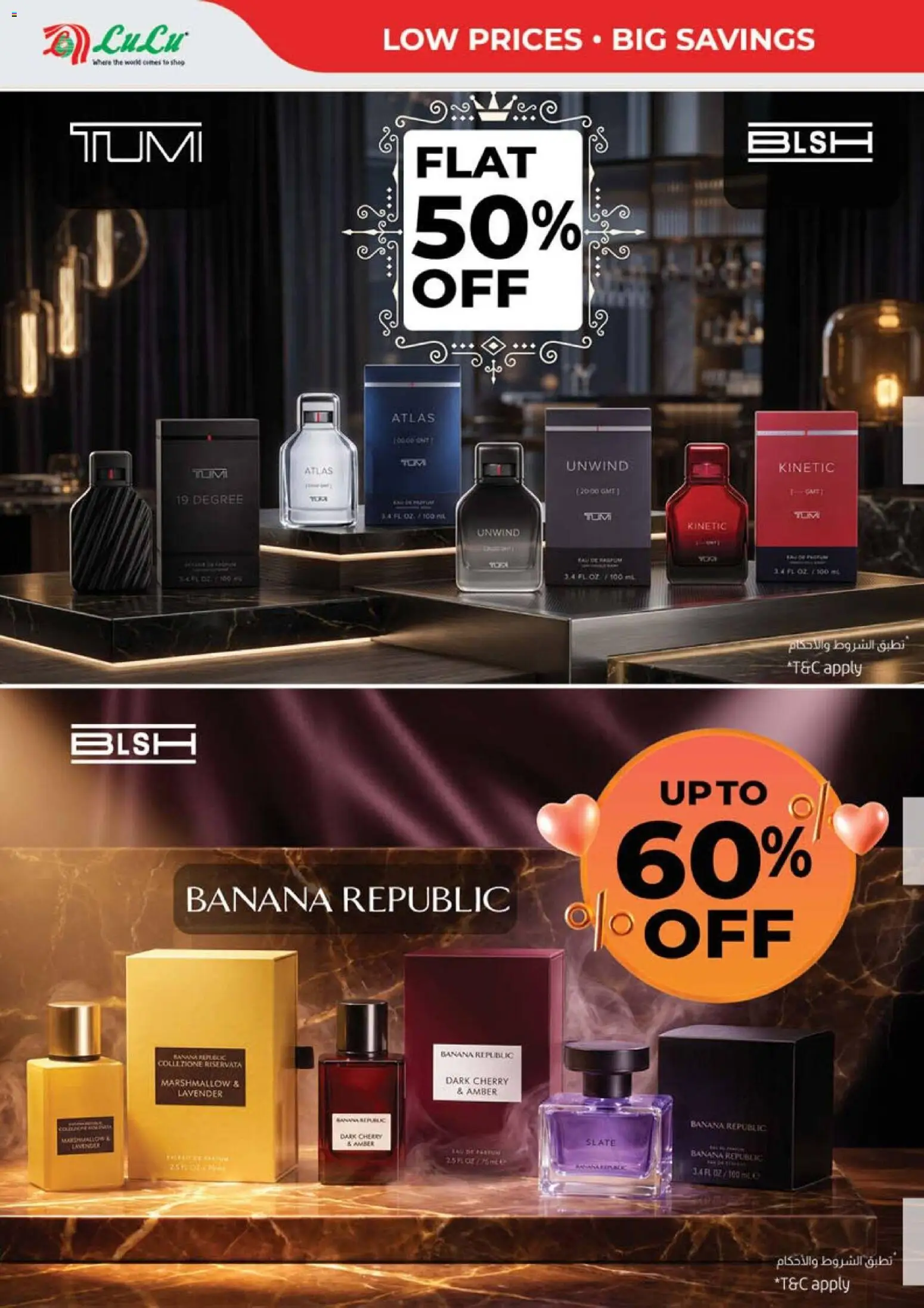 {H1} | Page: 51 | Products: Banana