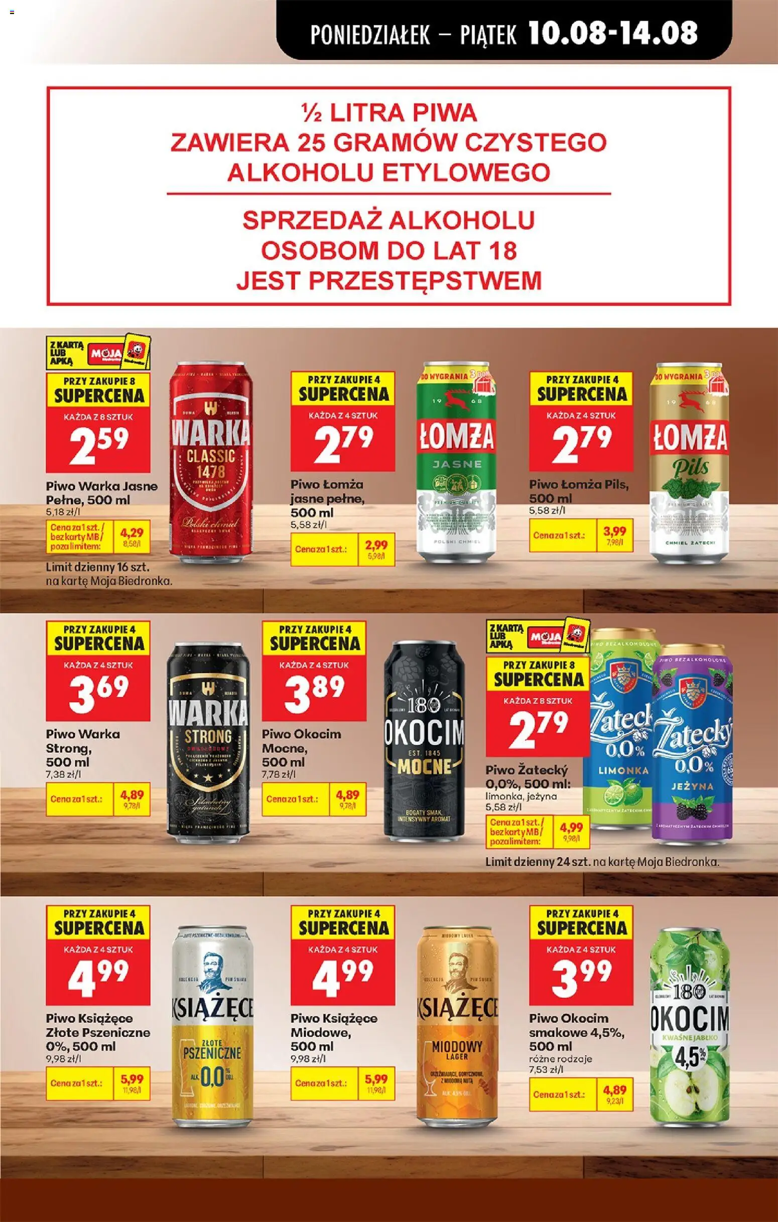 Biedronka gazetka od 10.08.2026 | Strona: 73 | Produkty: Piwo książęce, Warka, Piwo, Piwo zatecky