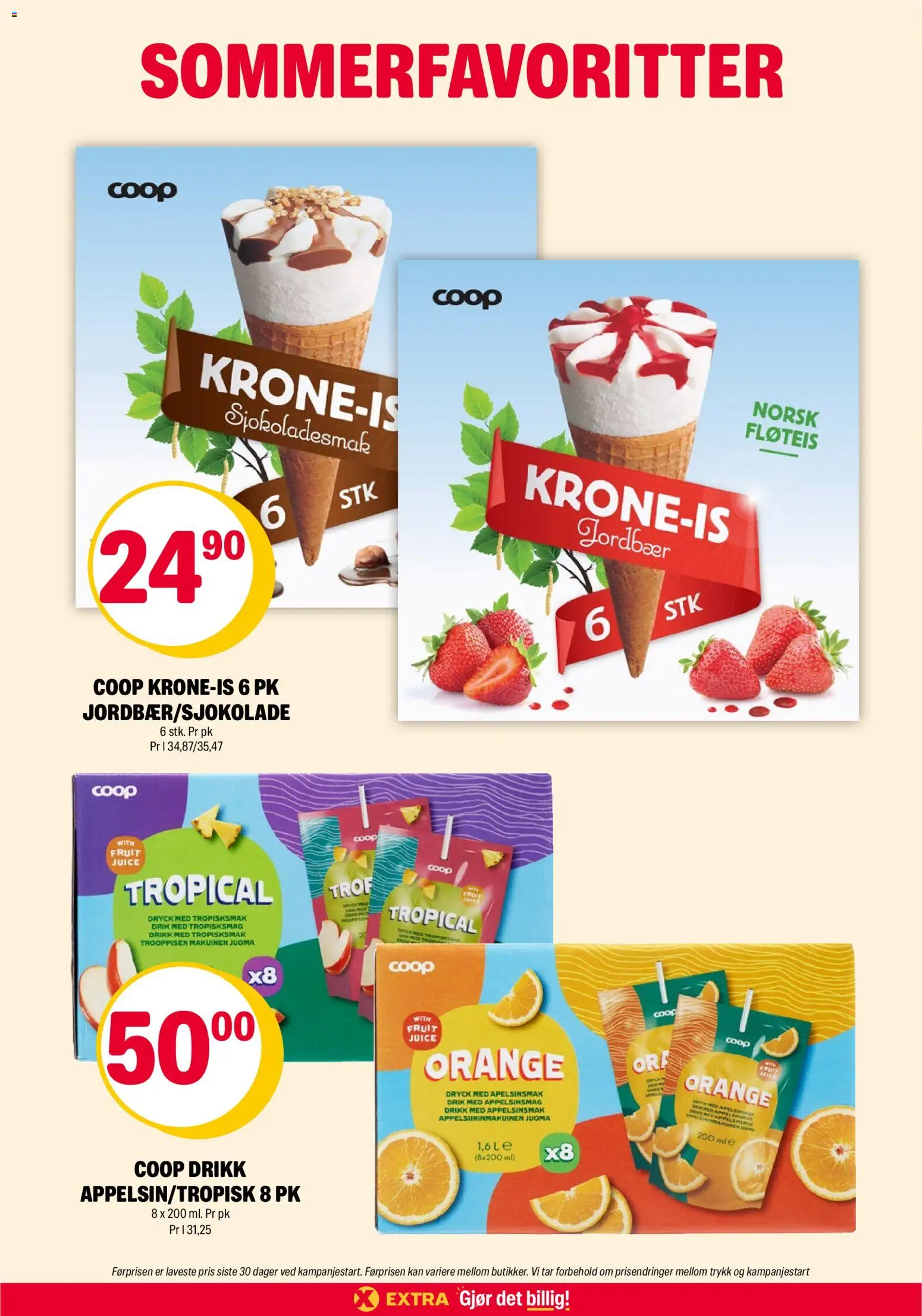 {H1} | Side: 11 | Produkter: Juice, Jordbær