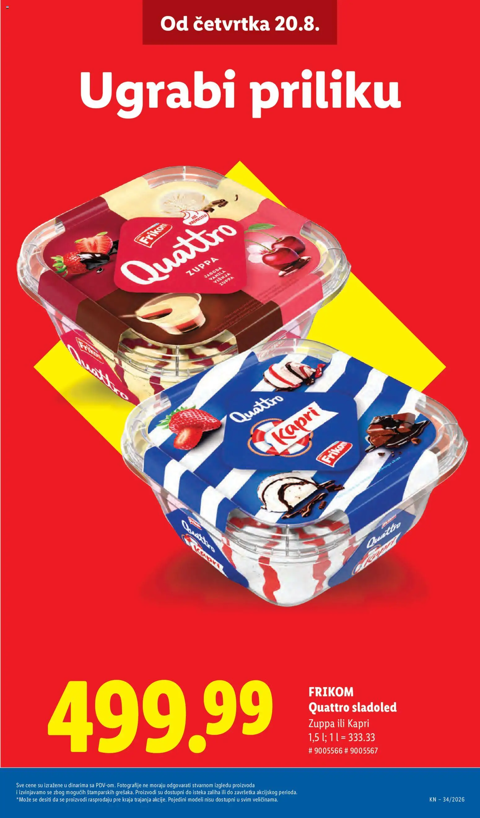 Lidl katalog - važi od 20.08.2026 | Strana: 13 | Proizvode: Sladoled, Vanila