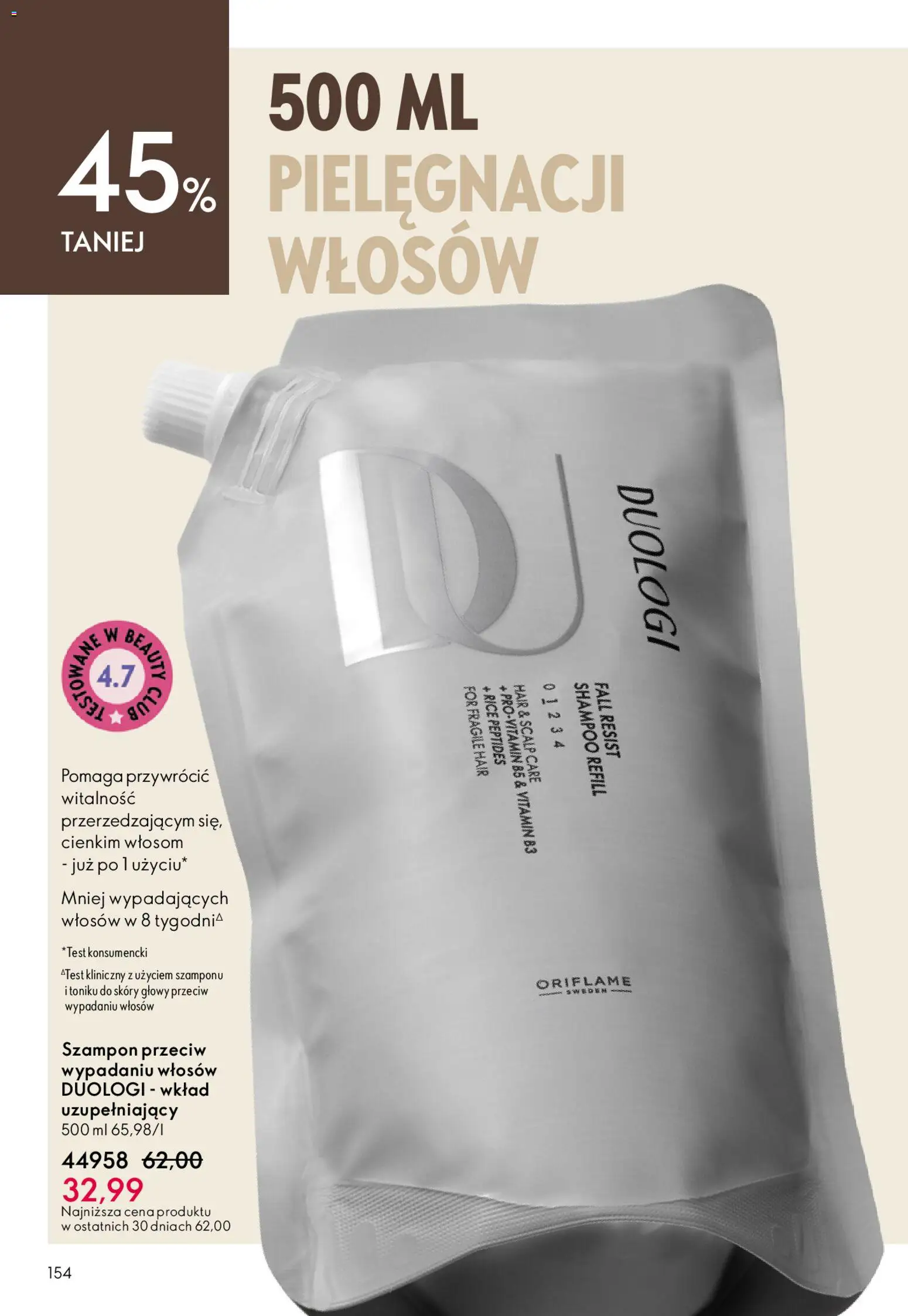 Oriflame Katalog 8 2026 od 27.05.2026 | Strona: 154 | Produkty: Szampon