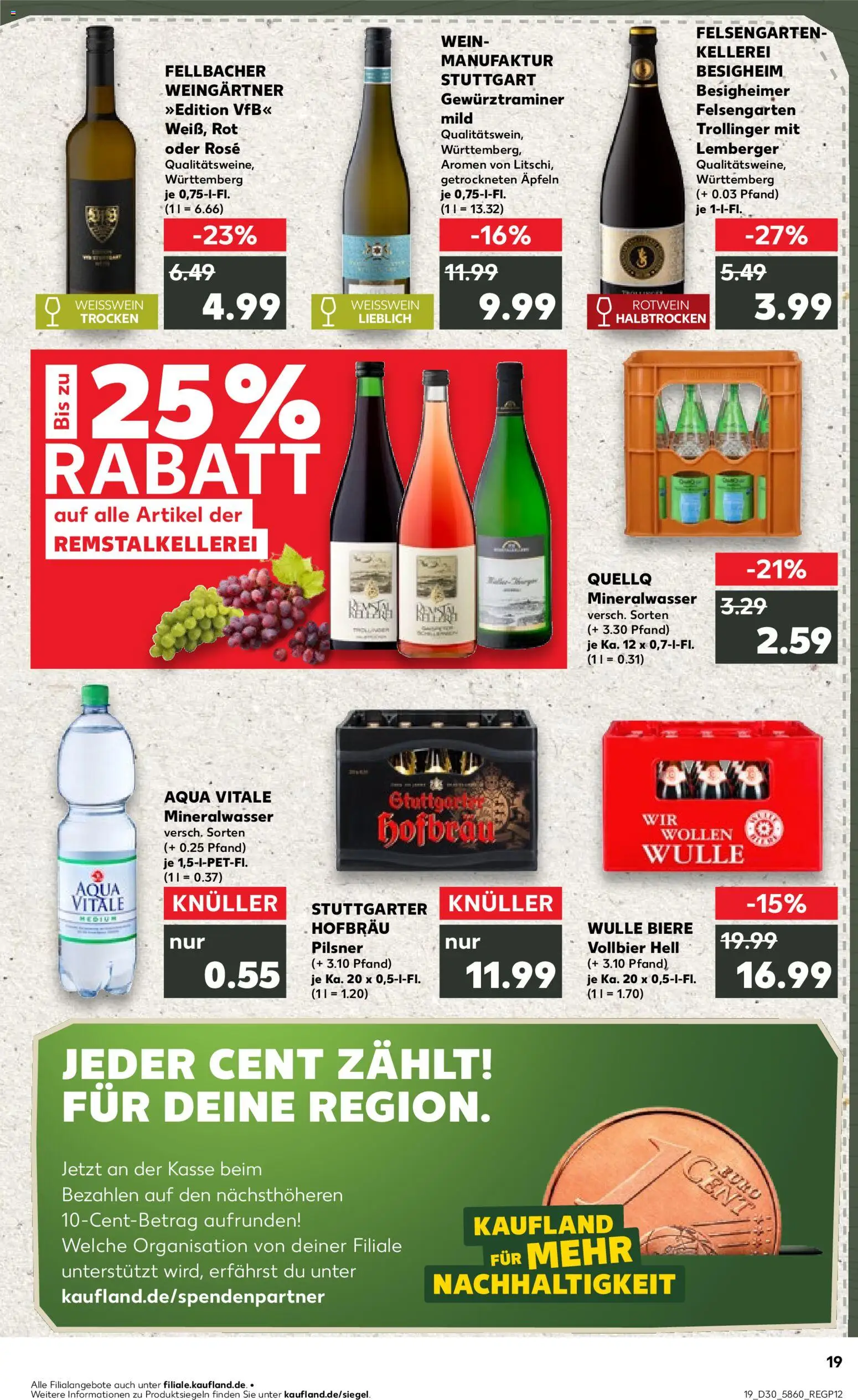 Kaufland Prospekt Stuttgart – gültig ab 23.07.2026 | Seite: 19 | Produkte: Weißwein, Rotwein, Mineralwasser, Wein