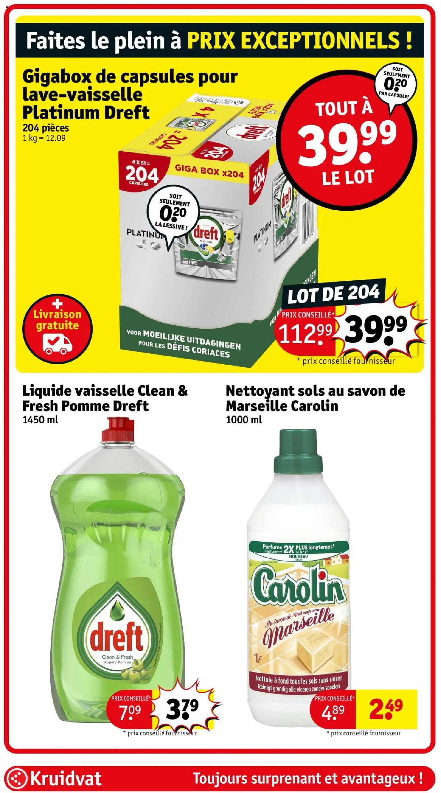 {H1} | Pagina: 48 | Producten: La, Vloeren, Appel, Capsule