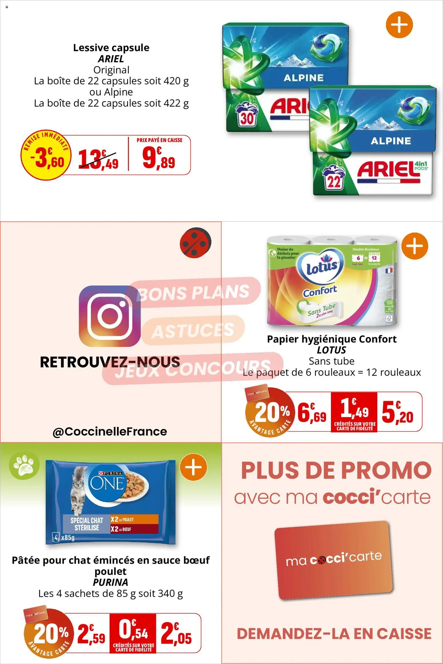 {H1} | Page: 21 | Produits: Ariel, Lessive