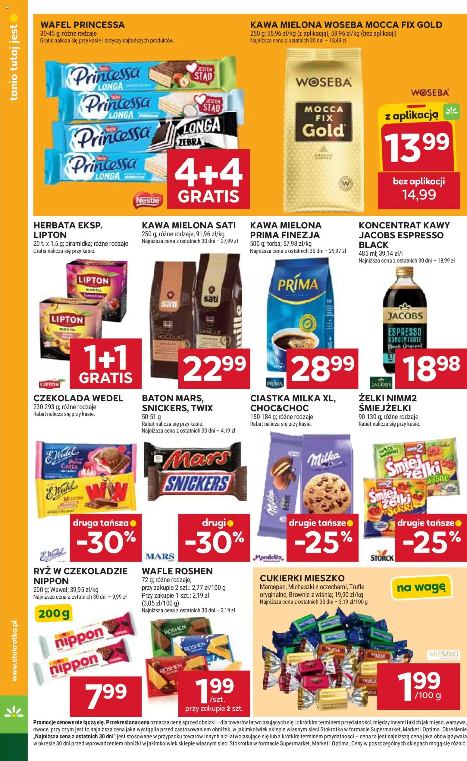 Stokrotka gazetka od 20.08.2026 | Strona: 26 | Produkty: Stokrotka, Snickers, Ciastka, Warzywa