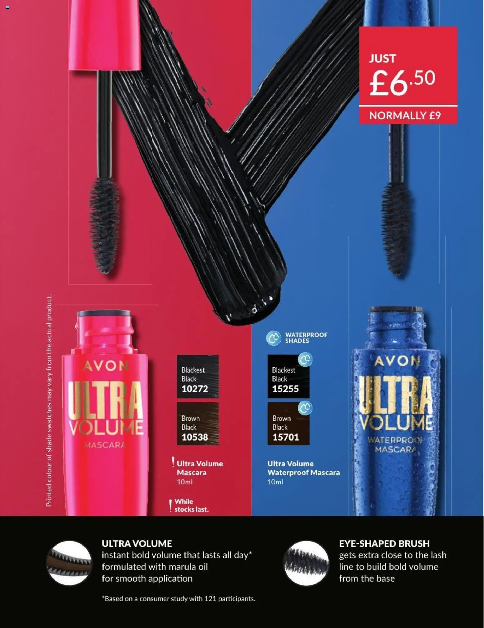 {H1} | Page: 52 | Products: Brush, Mascara, Oil