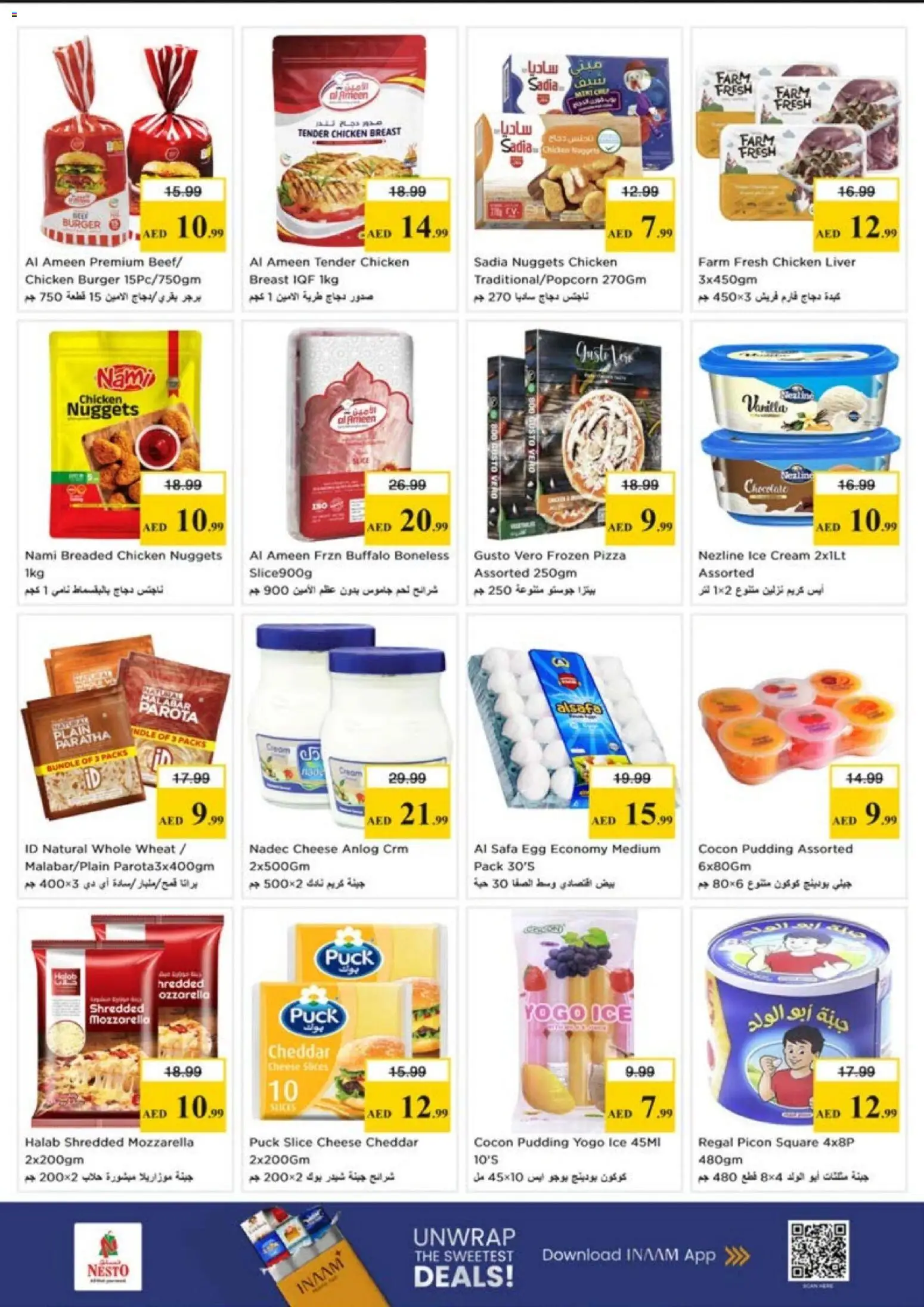 {H1} | Page: 7 | Products: Vajcia, Banány, Hovädzie mäso, Čokoláda