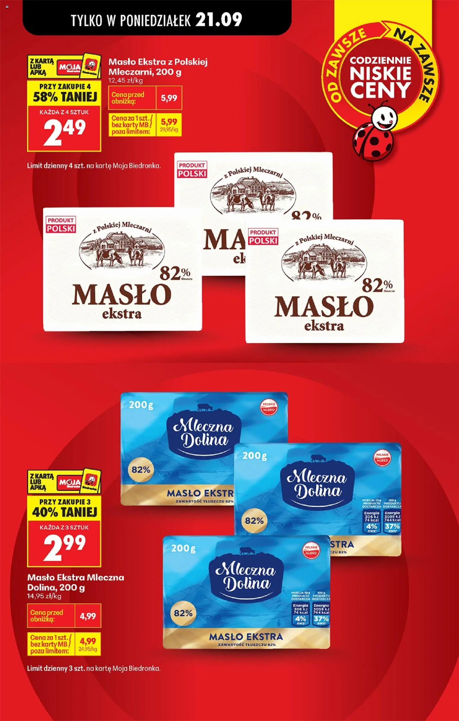 Biedronka gazetka od poniedziałku od 21.09.2026 | Strona: 7 | Produkty: Karta, Mleko mleczna dolina, Mleko, Masło