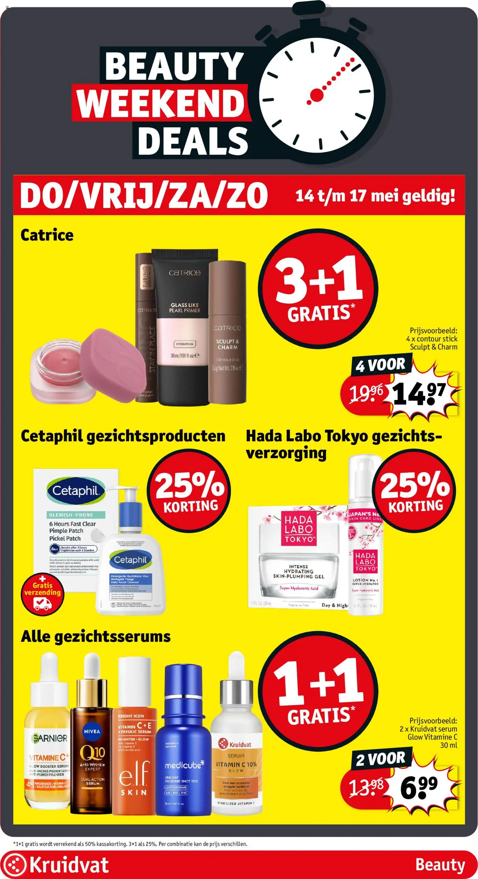 {H1} | Pagina: 25 | Producten: Gel, Vitamine C, Mascara, Kan