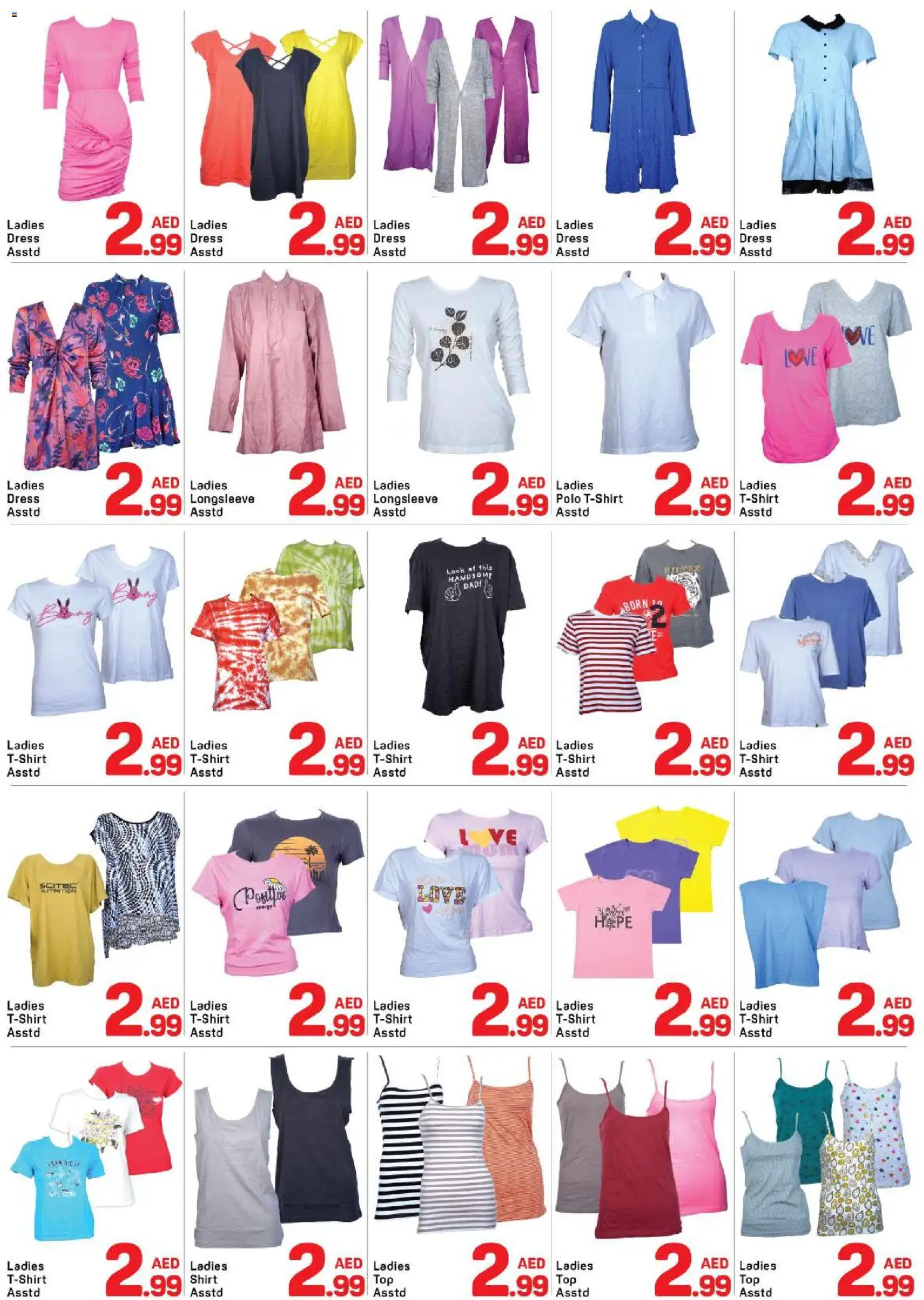 {H1} | Page: 9 | Products: Dress, Shirt
