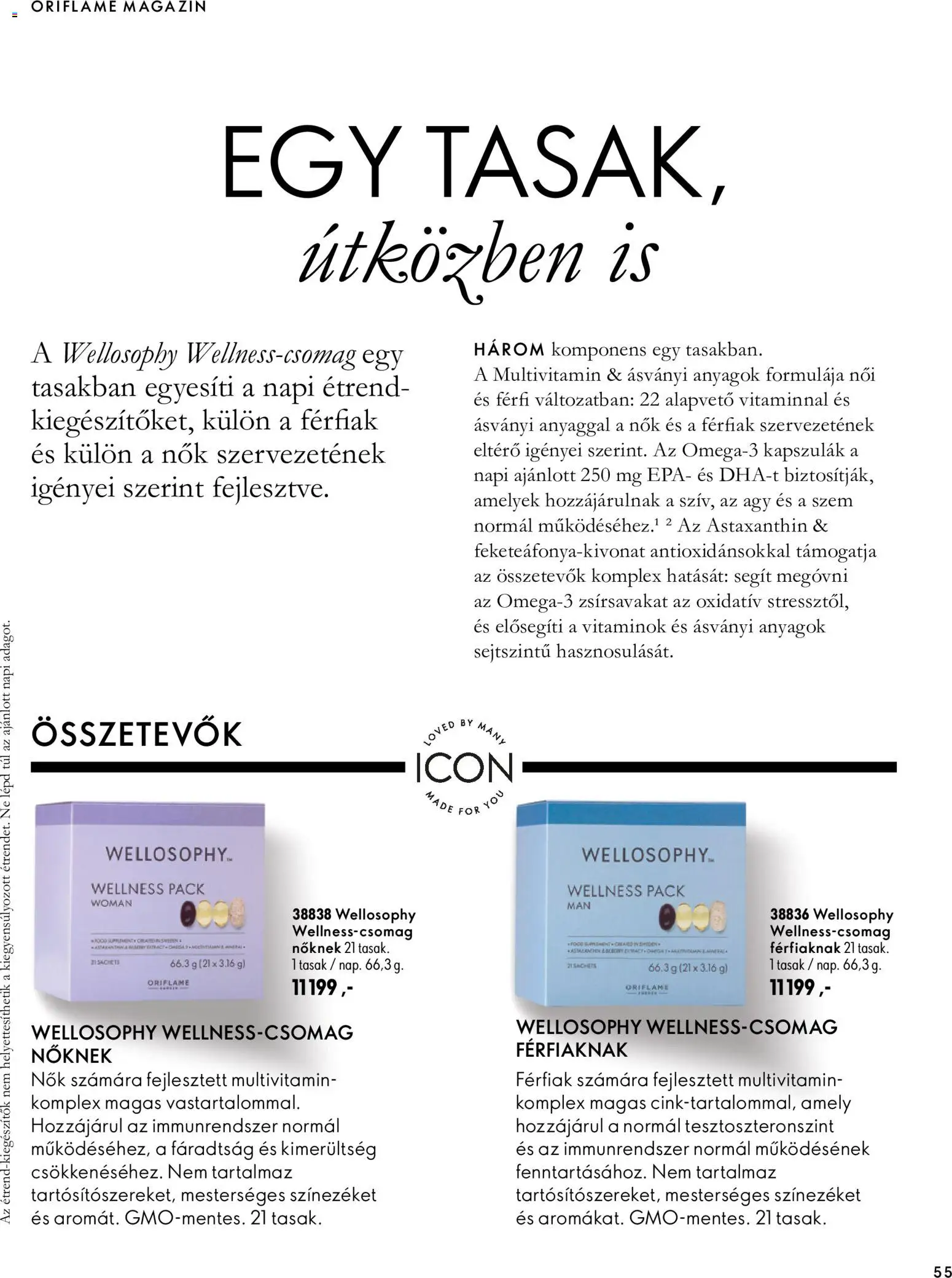 Oriflame akciós ujság - amely érvényes a következő dátumtól: 2026.09.30. | Oldal: 55 | Termékek: Ágy, Magazin, Multivitamin