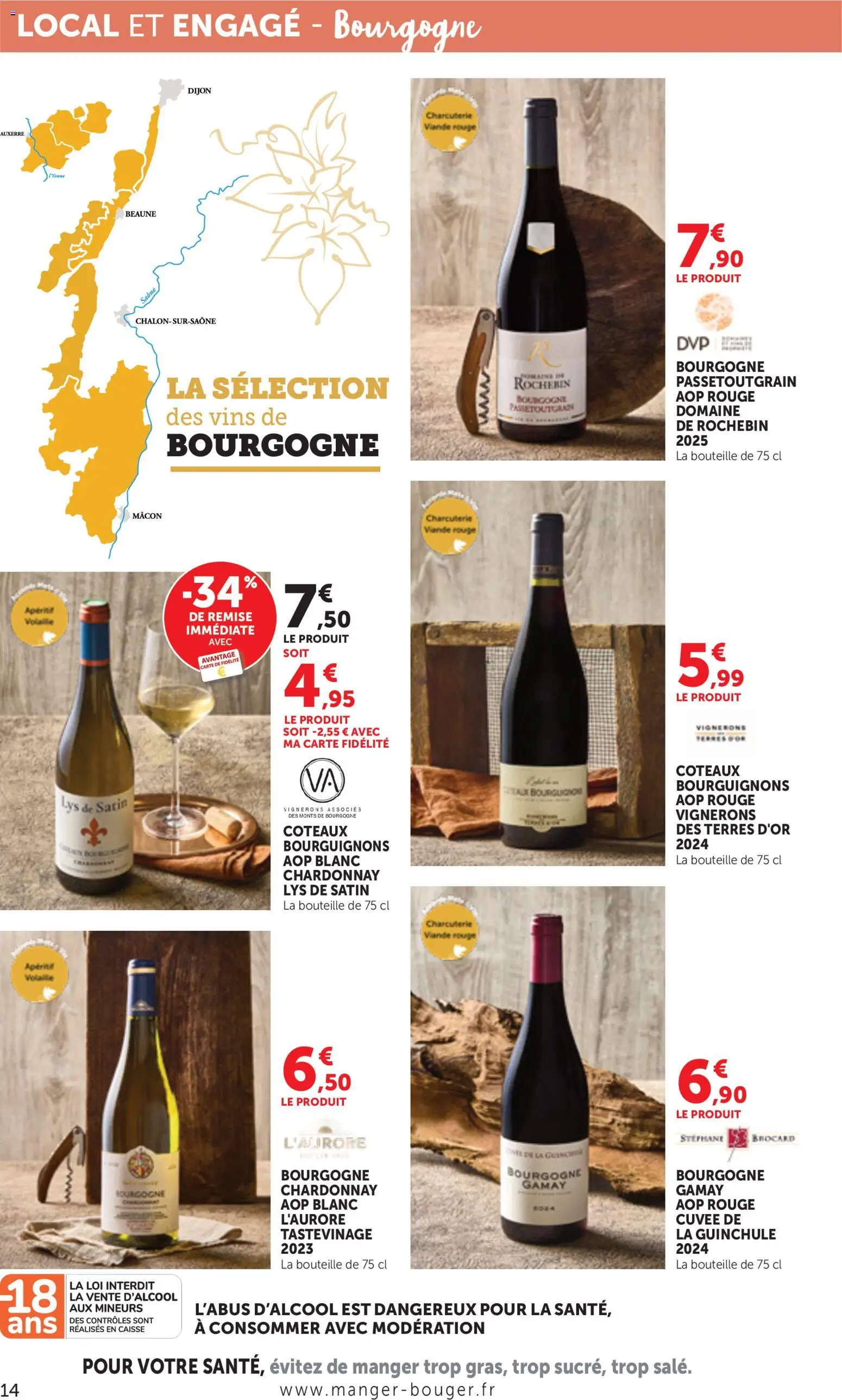 {H1} | Page: 14 | Produits: Viande