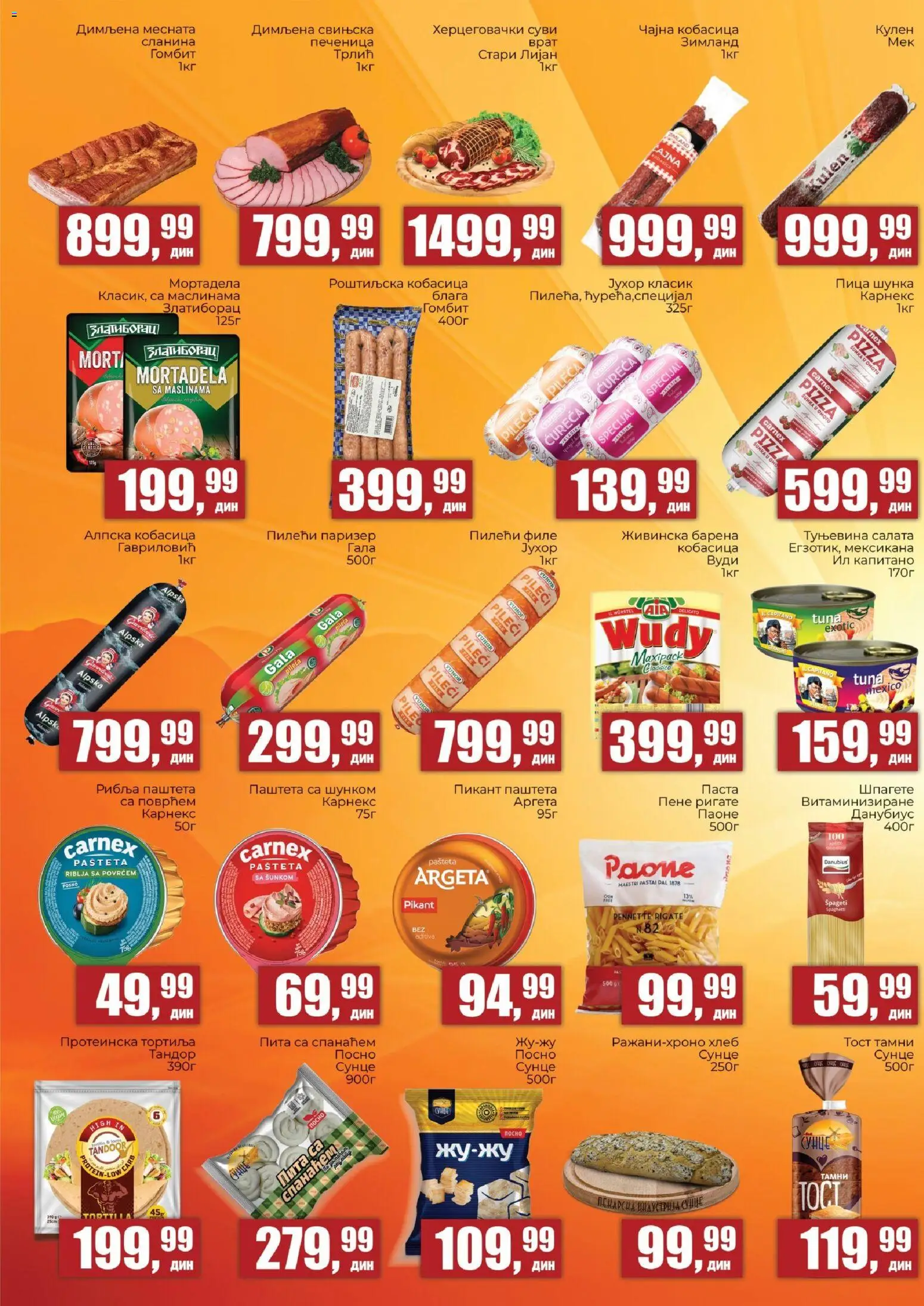 Sunce katalog - važi od 23.06.2026 | Strana: 2 | Proizvode: Kulen, Špageti, Šunka, Pašteta