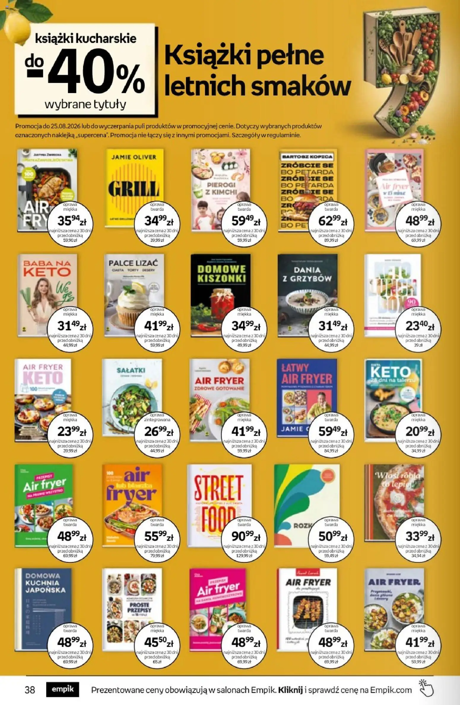 Empik promocje od 12.08.2026 | Strona: 38 | Produkty: Kimchi, Pierogi, Grill, Sałatki