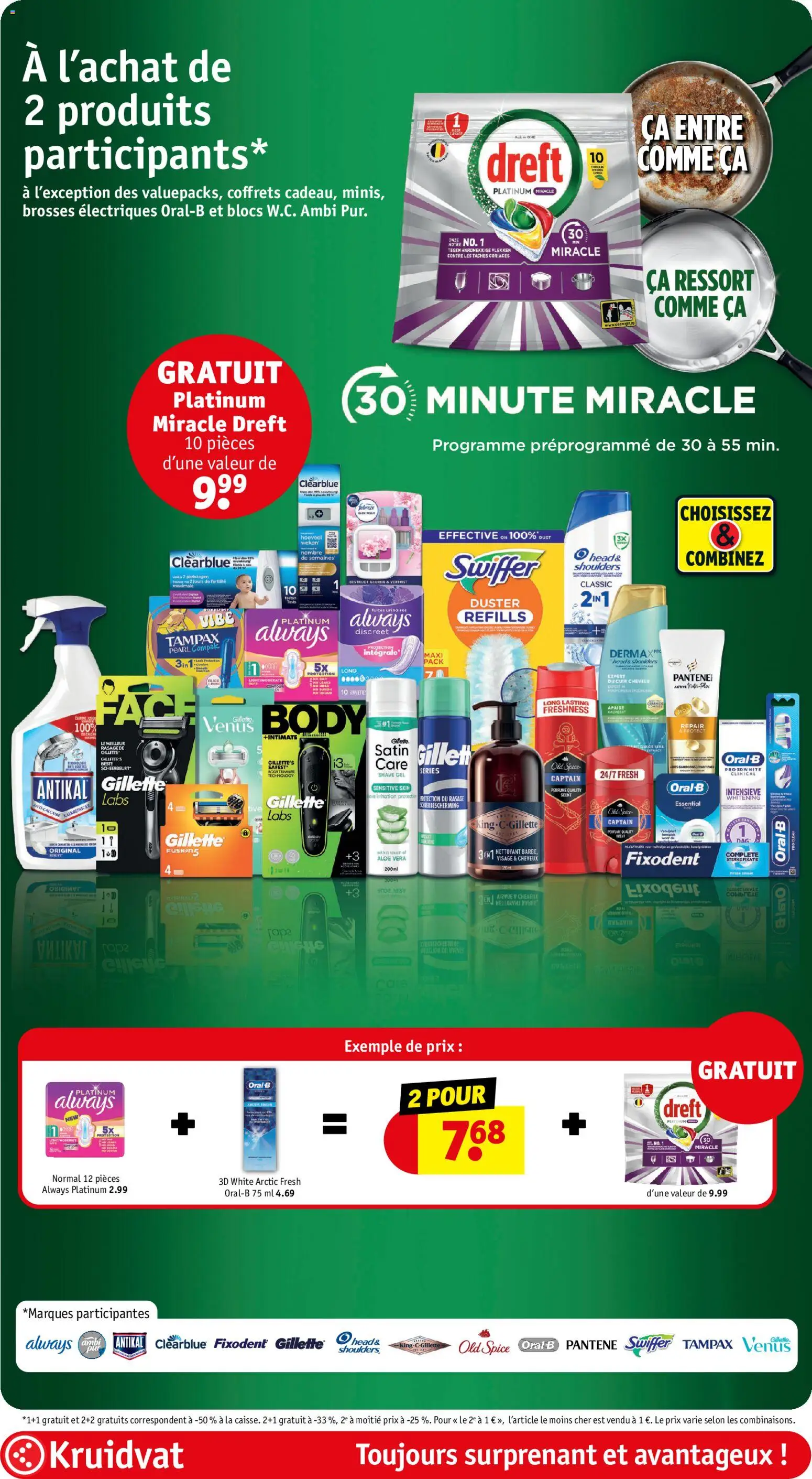 {H1} | Pagina: 6 | Producten: Boot, La, Gel, Aloë Vera