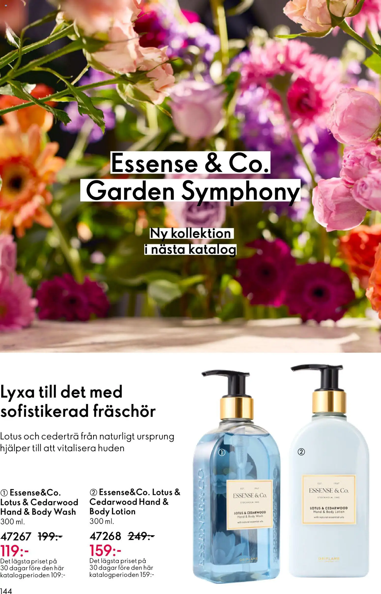 Oriflame reklamblad aktuell från 11.03.2026 | Sida: 144 | Produkter: Body lotion