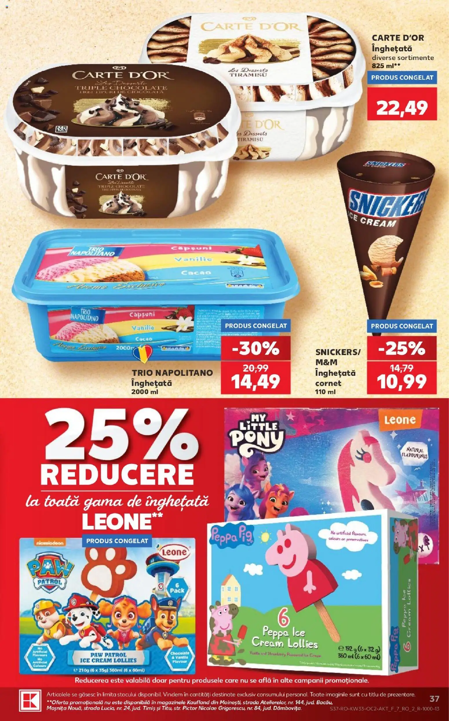 Noul catalog Kaufland – valabil de la 12.08.2026 | Pagină: 37 | Produse: Tiramisu, Căpșuni, Cacao, Înghețată