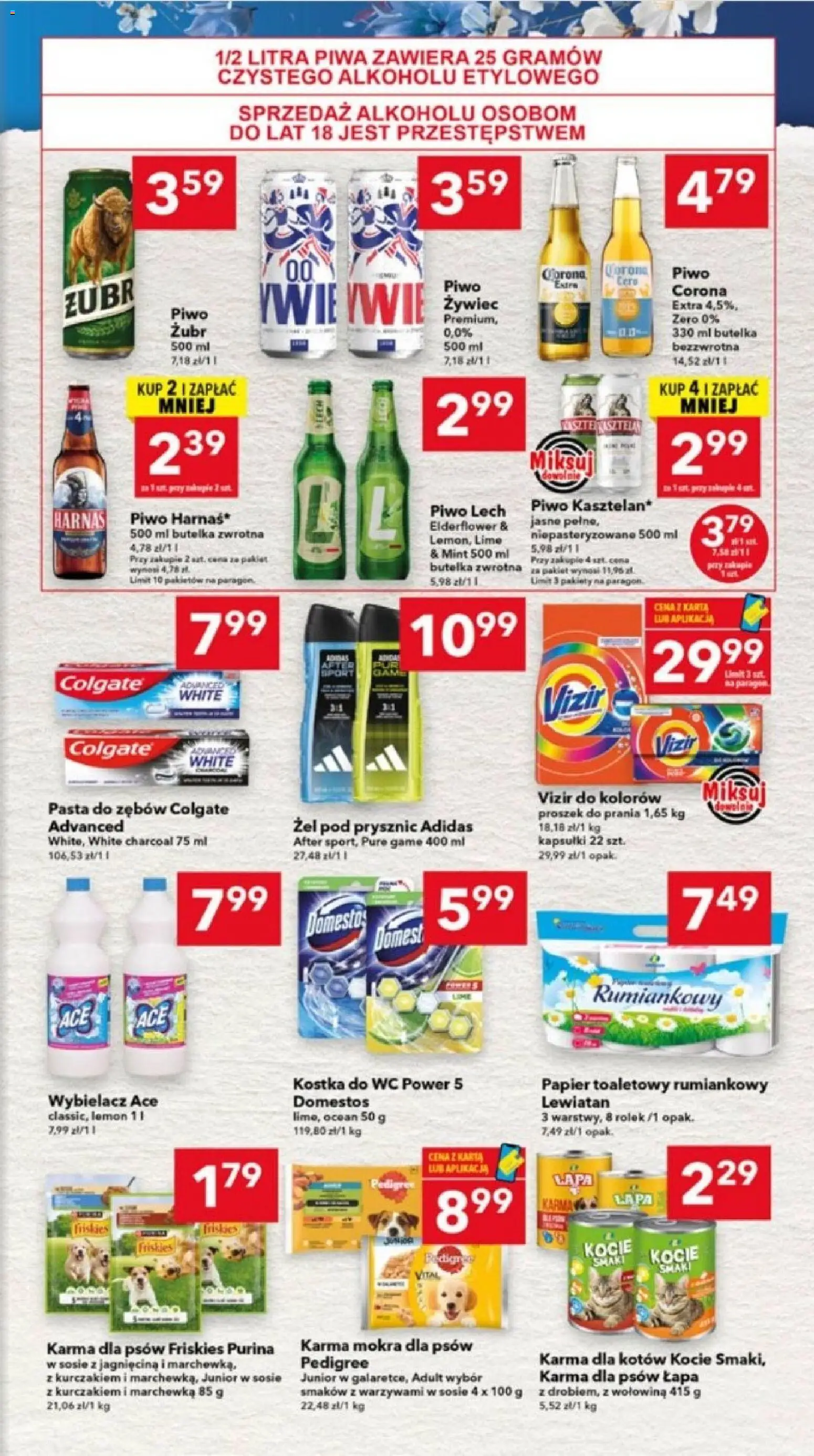 Lewiatan gazetka - Ostrów Wielkopolski od 02.07.2026 | Strona: 7 | Produkty: Domestos, Żel pod prysznic, Karma dla psów, Proszek do prania