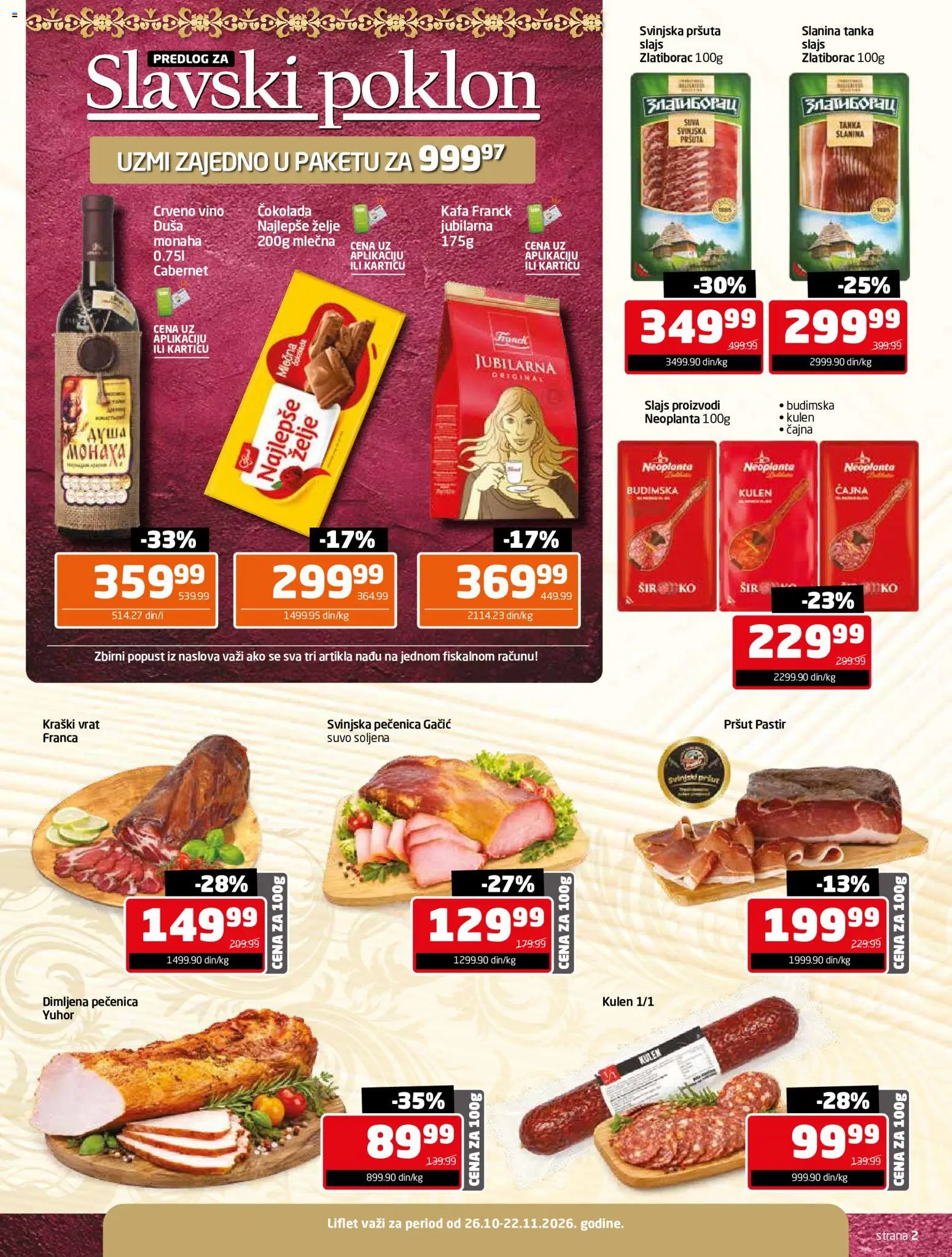 Gomex katalog - važi od 26.10.2026 | Strana: 2 | Proizvode: Pršuta, Crveno vino, Vino, Slanina