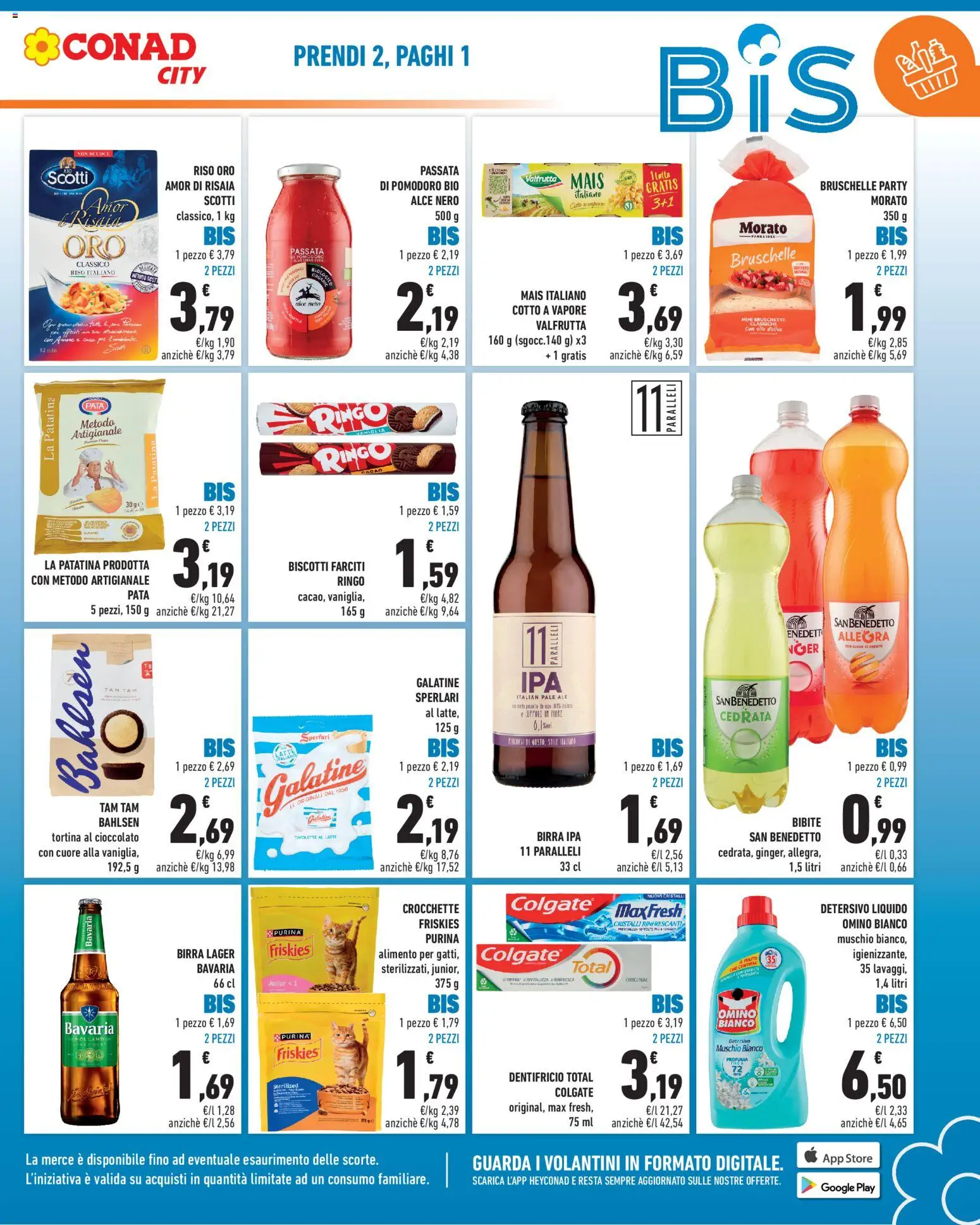 Volantino Conad del 10/07/2026 | Pagina: 3 | Prodotti: Detergente, Pomodoro, Latte, Crocchette