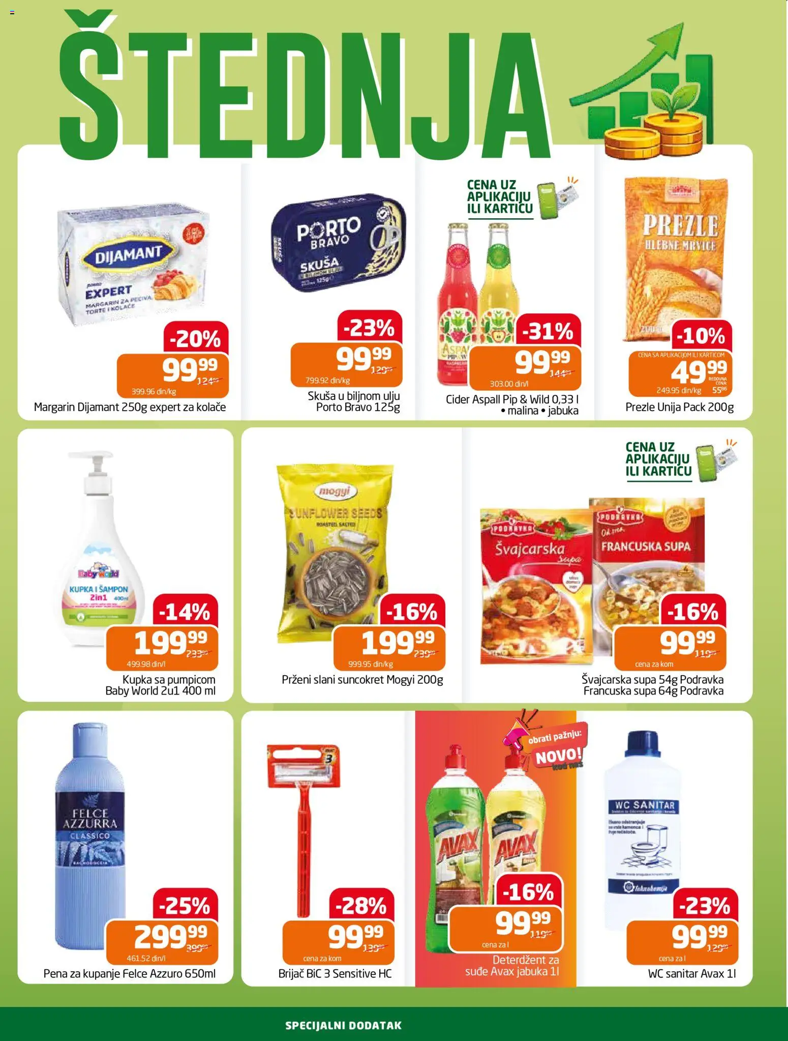 Gomex katalog - važi od 05.08.2026 | Strana: 24