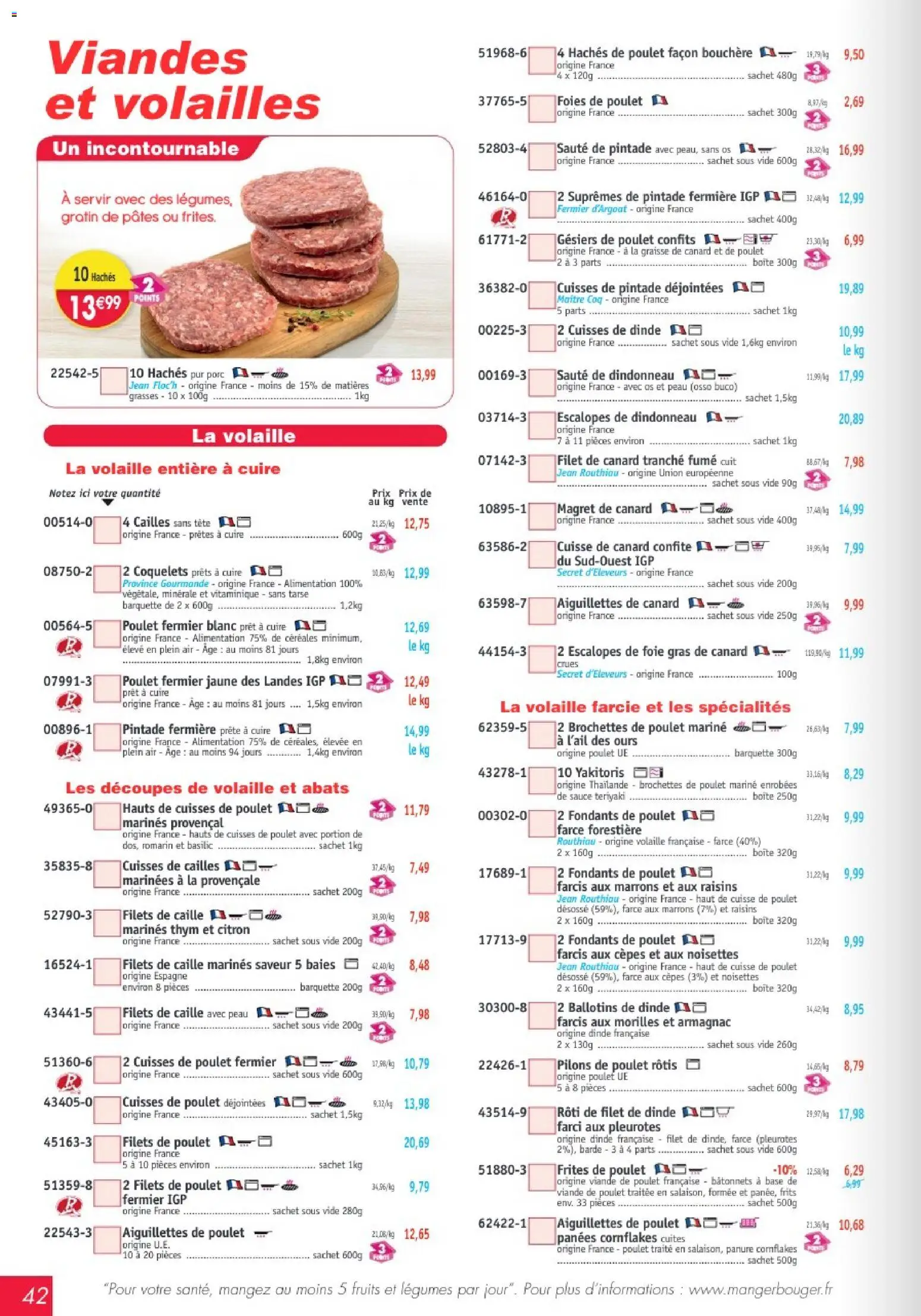 {H1} | Page: 42 | Produits: Frites, Pintade, Porc, Céréales