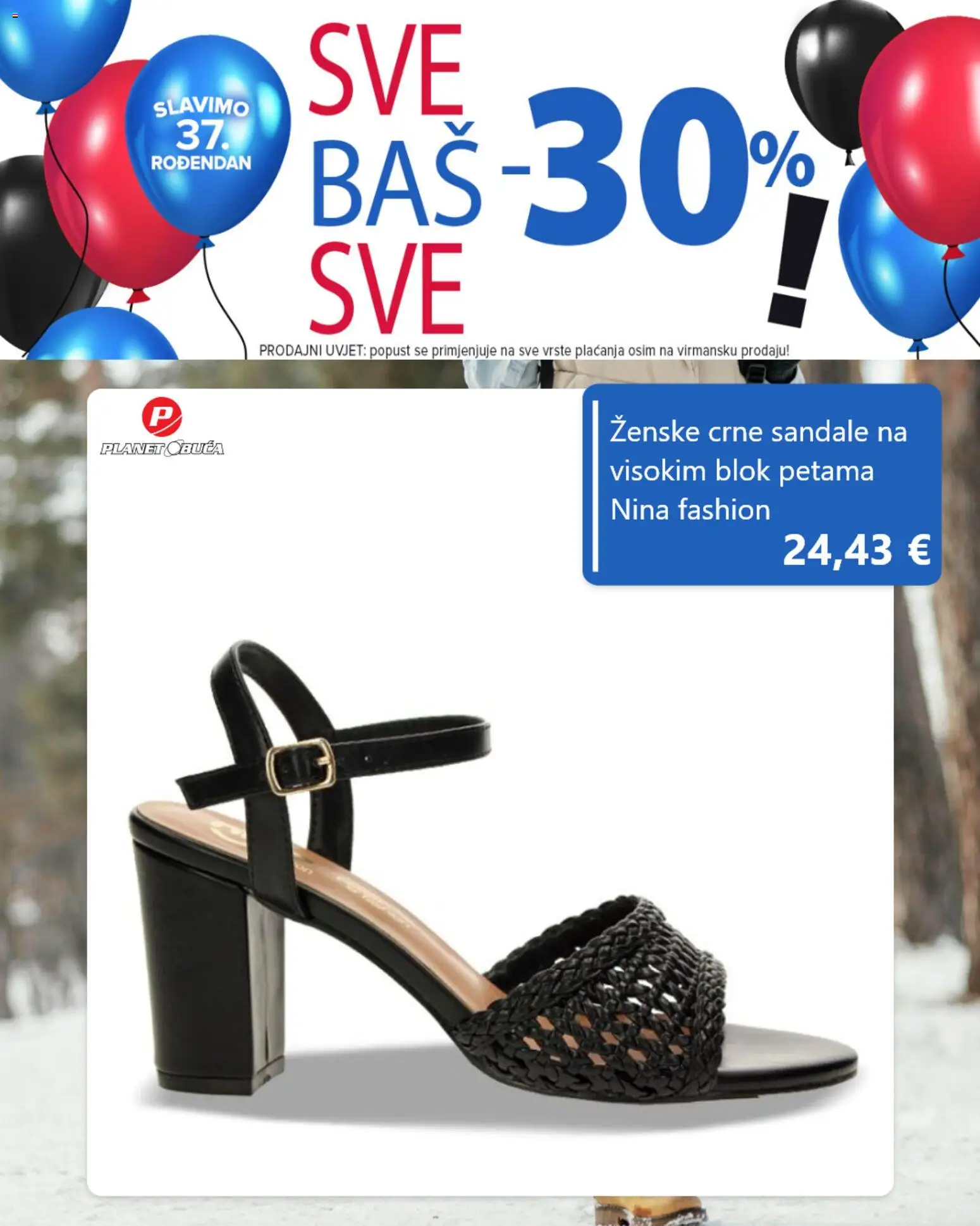 Planet obuća katalog | vrijedi od 24.05.2026 | Stranica: 7