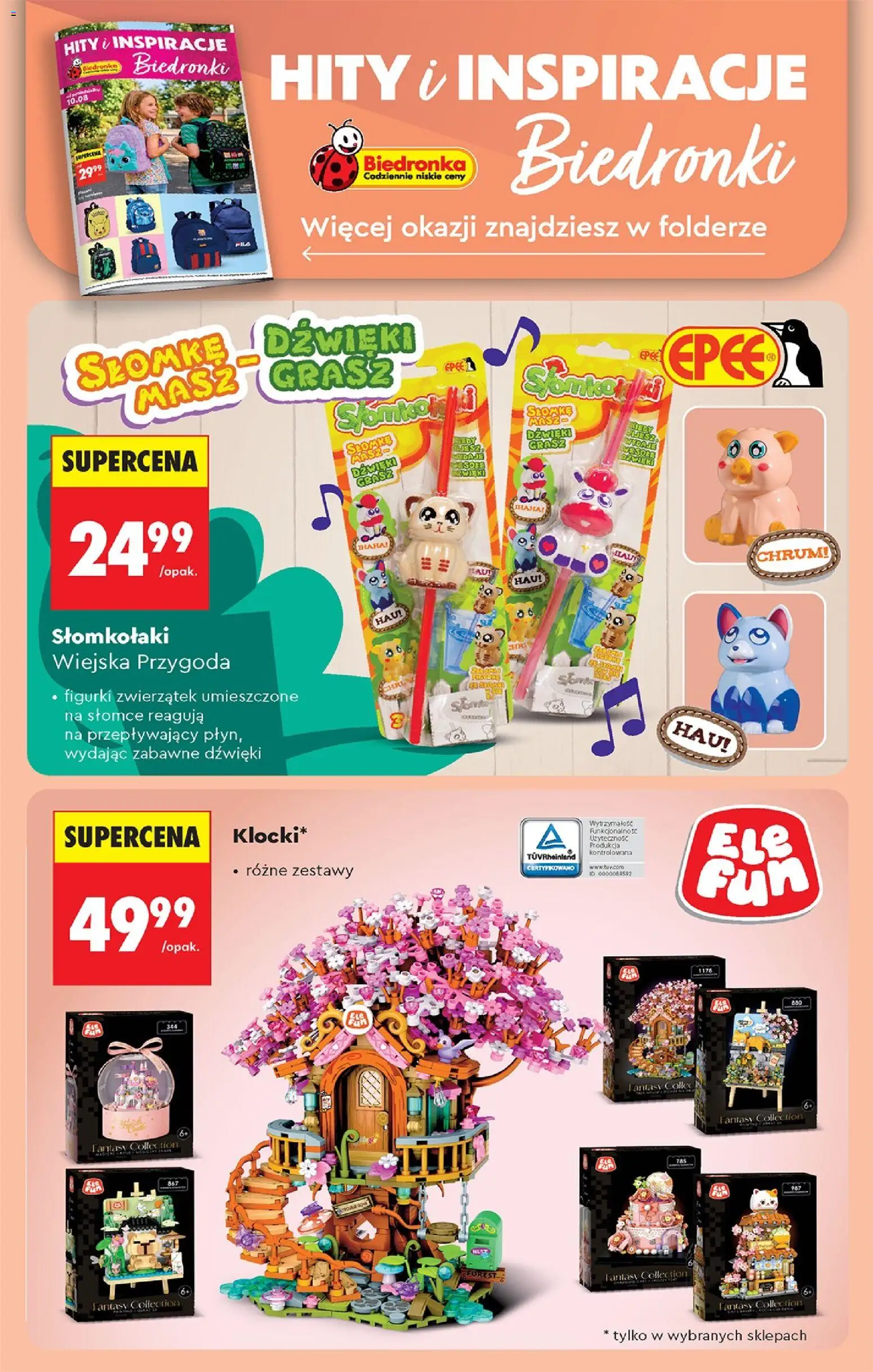 Biedronka gazetka od środy od 12.08.2026 | Strona: 82 | Produkty: Figurki, Słomki, Słomkołaki