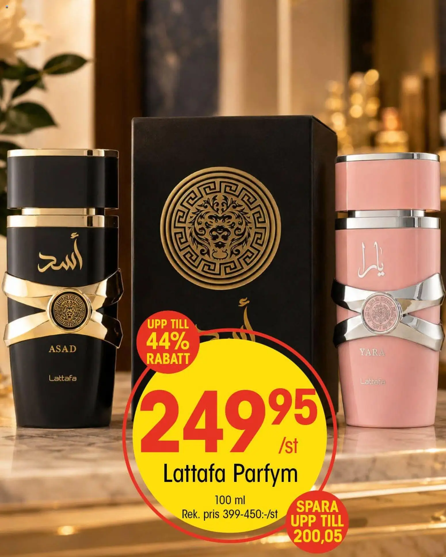 EKO reklamblad aktuell från 21/09/2026 | Sida: 5 | Produkter: Parfym