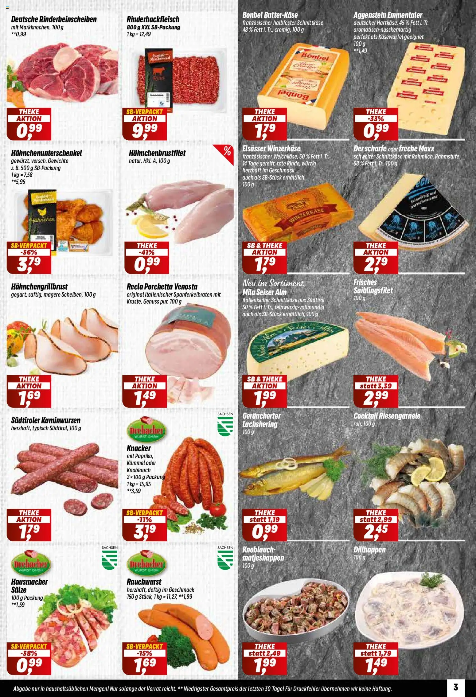 Simmel Prospekt – gültig ab 06.07.2026 | Seite: 3 | Produkte: Hahnchen, Theke, Wurst, Knoblauch