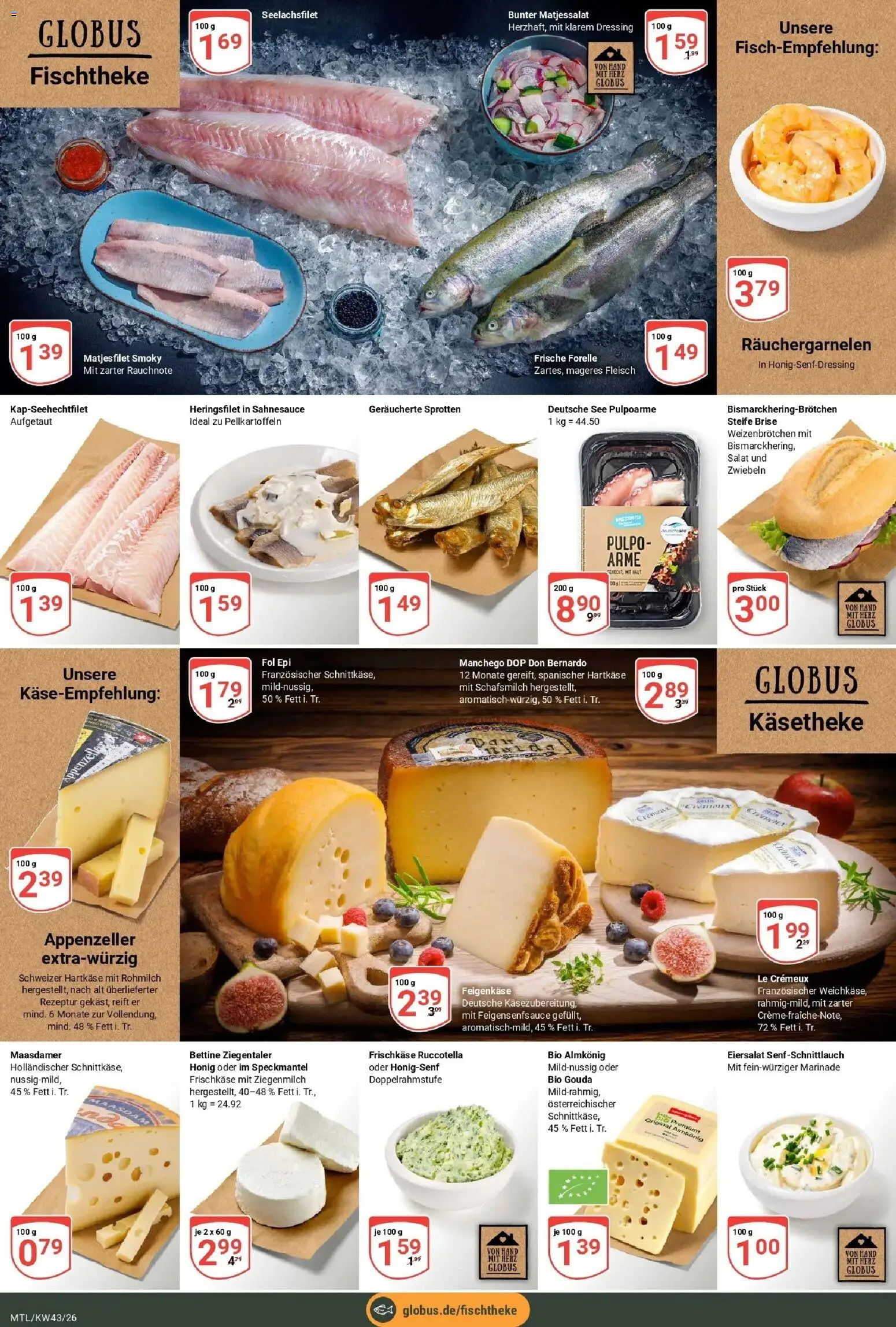 Globus Prospekt Maintal-Dörnigheim (ab 19.10.2026) » Angebote online | Seite: 10 | Produkte: Gouda, Creme, Zwiebeln, Salat
