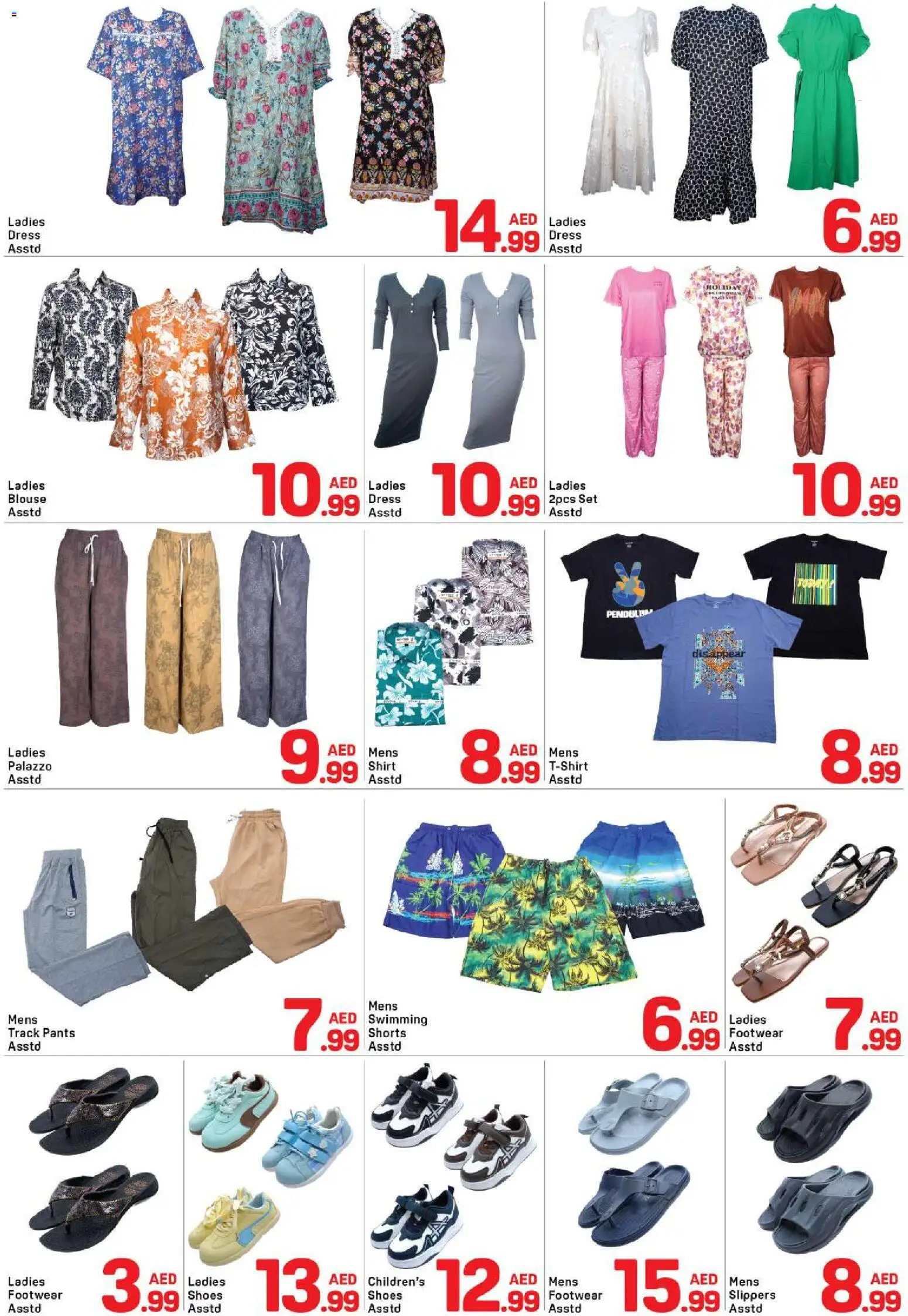 {H1} | Page: 8 | Products: Slippers, Shirt, Blouse, Shorts
