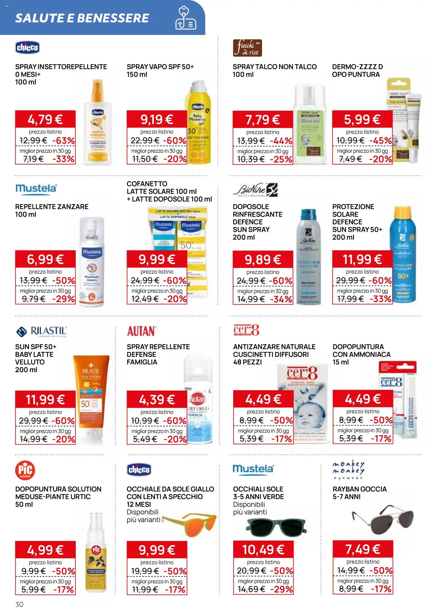 Volantino Prenatal del 20/08/2026 | Pagina: 30 | Prodotti: Fiocchi, Talco, Latte, Lenti