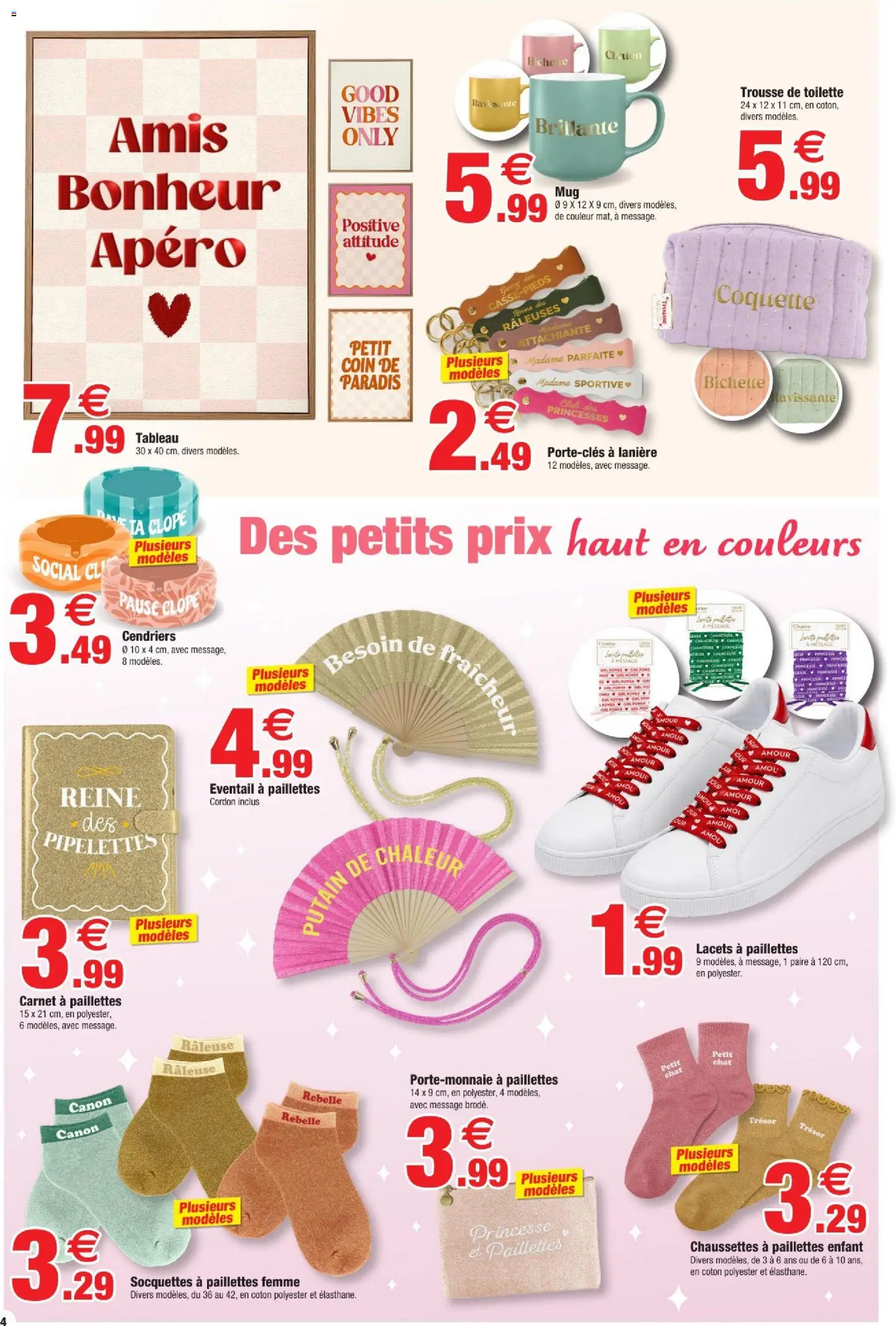 {H1} | Page: 4 | Produits: Éventail, Coton