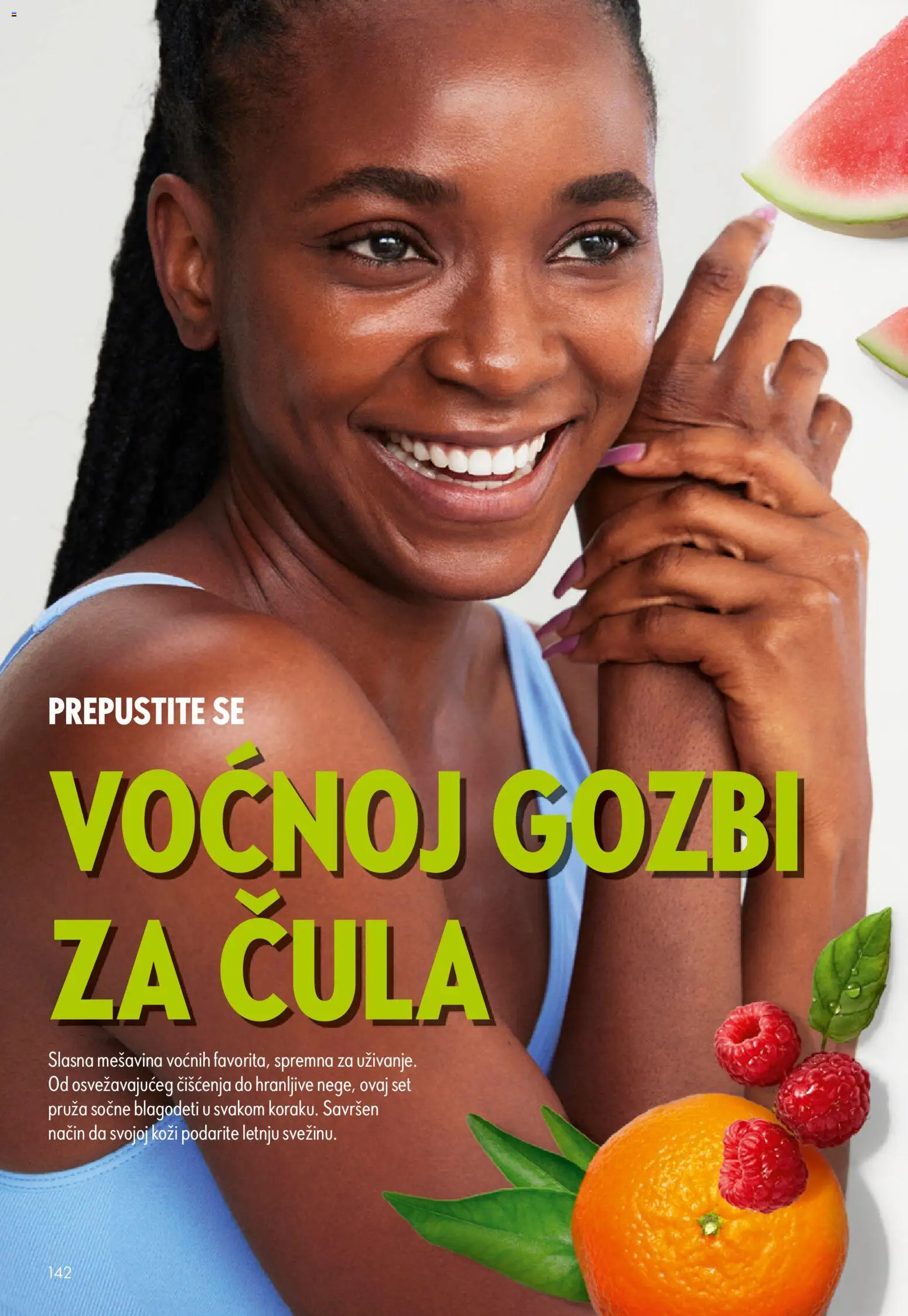 Oriflame katalog - važi od 05.08.2026 | Strana: 142
