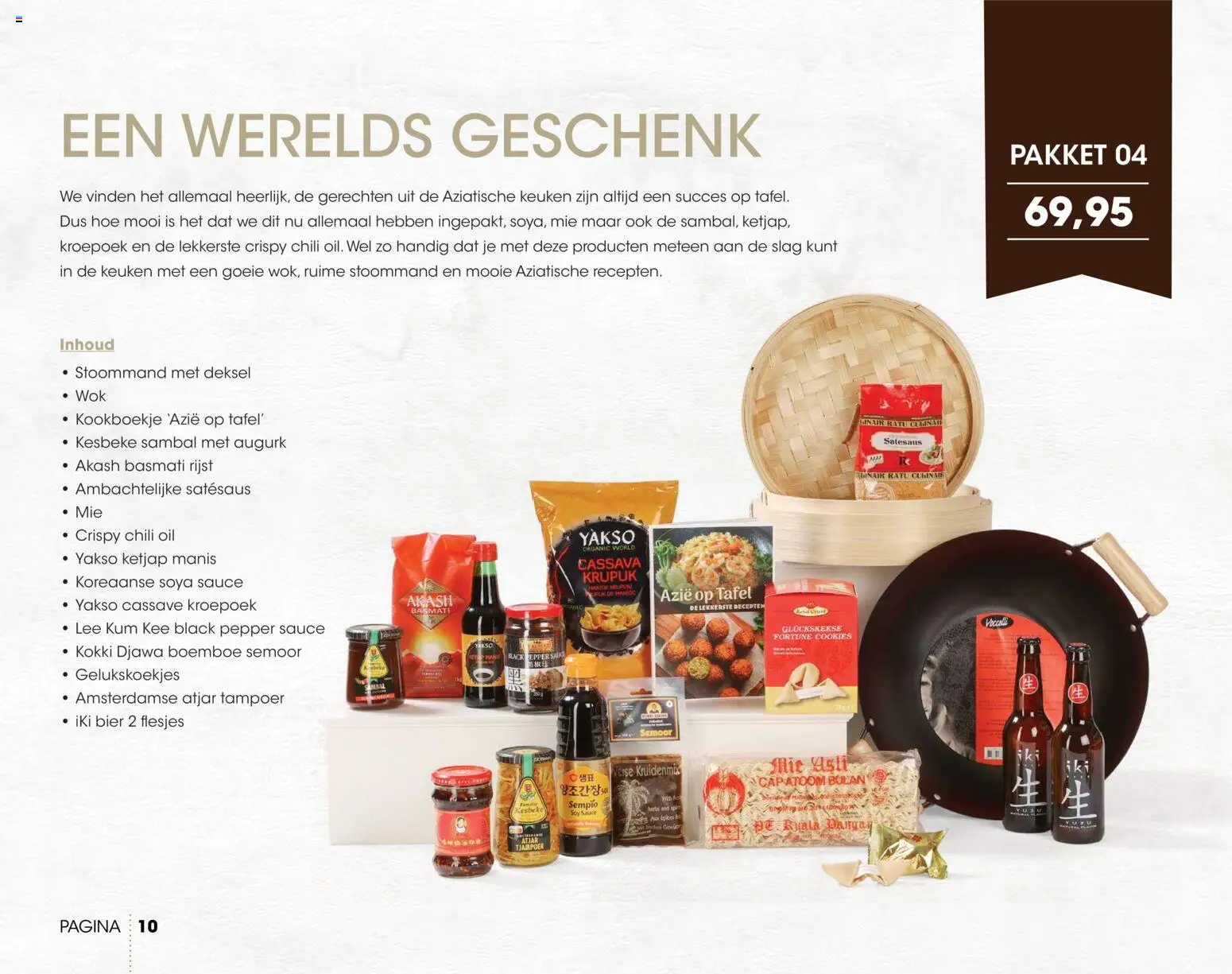 {H1} | Pagina: 10 | Producten: Bier, Rijst, Tafel, Basmati rijst