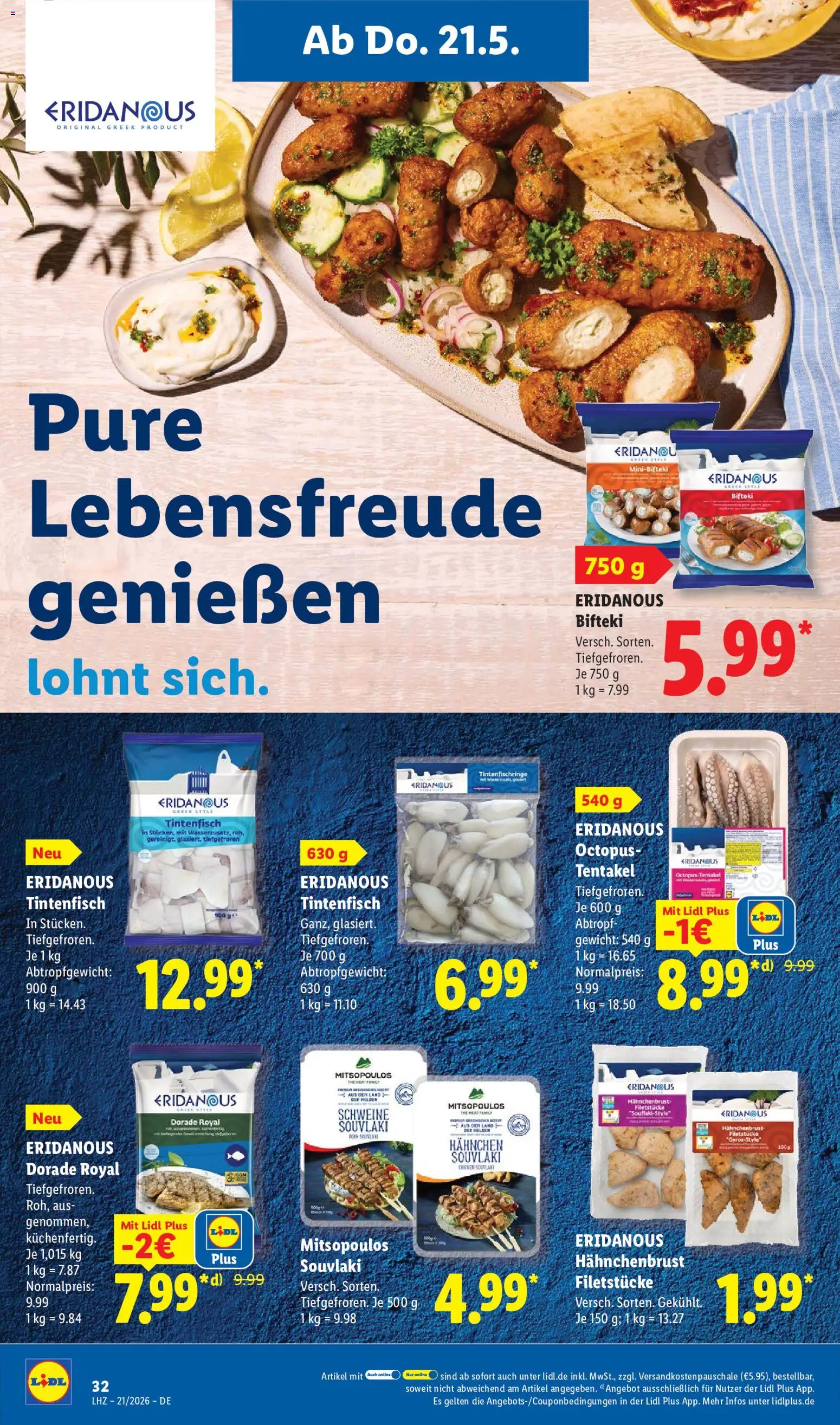 Lidl Prospekt – gültig ab 18.05.2026 | Seite: 54