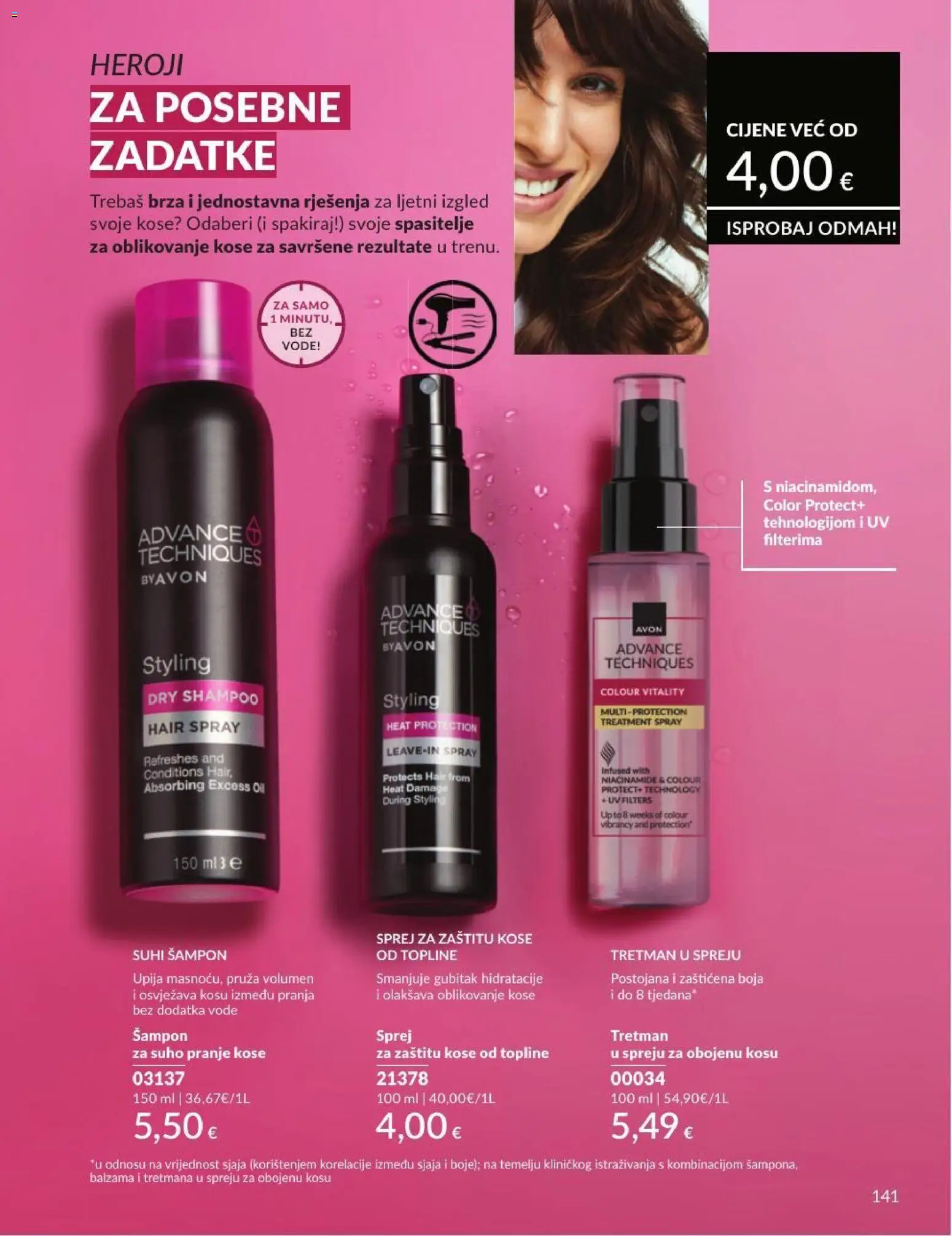 Avon katalog | vrijedi od 30.06.2026 | Stranica: 141 | Proizvodi: Šampon