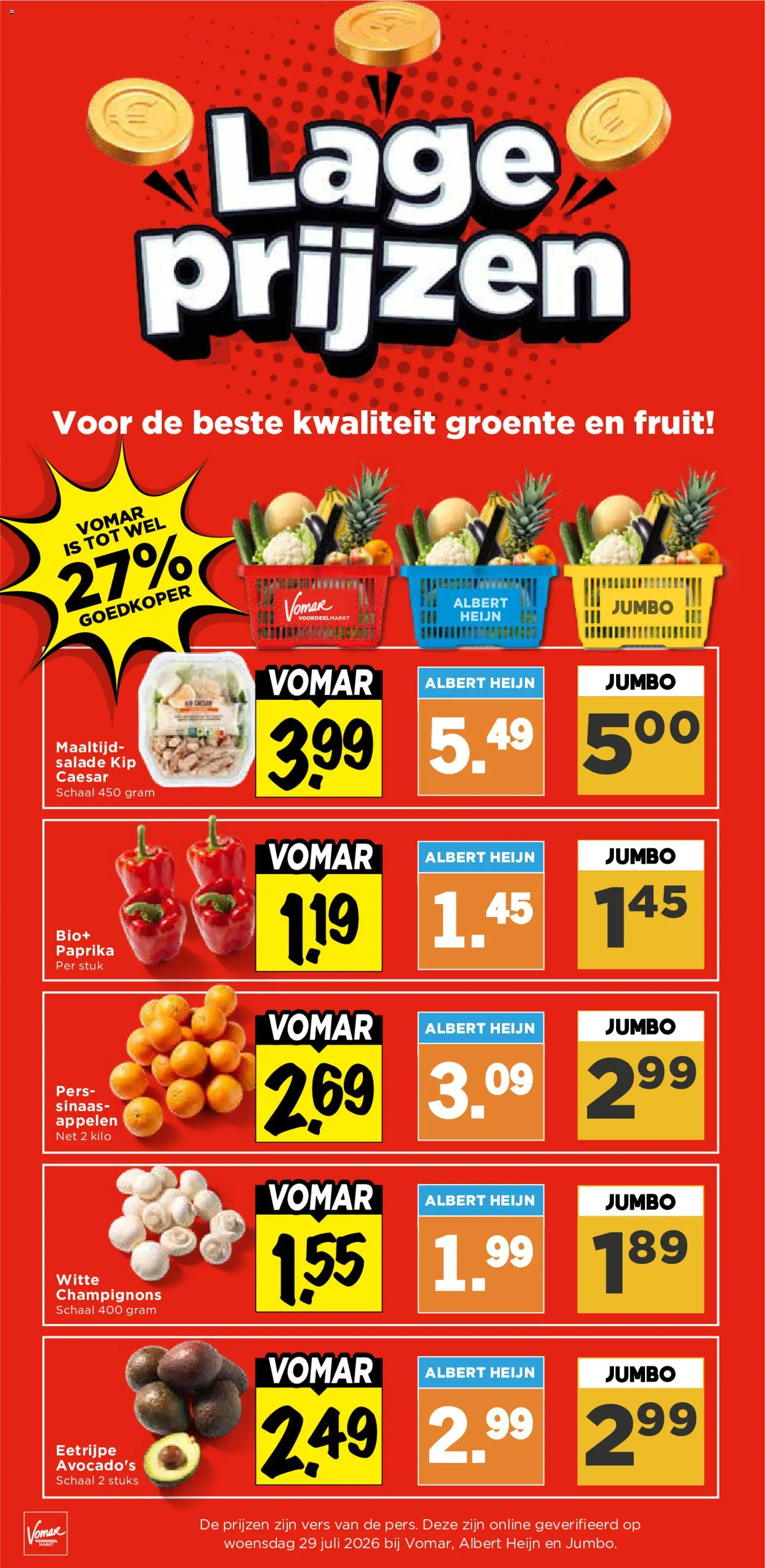 {H1} | Pagina: 12 | Producten: Salade, Appelen, Paprika, Kip