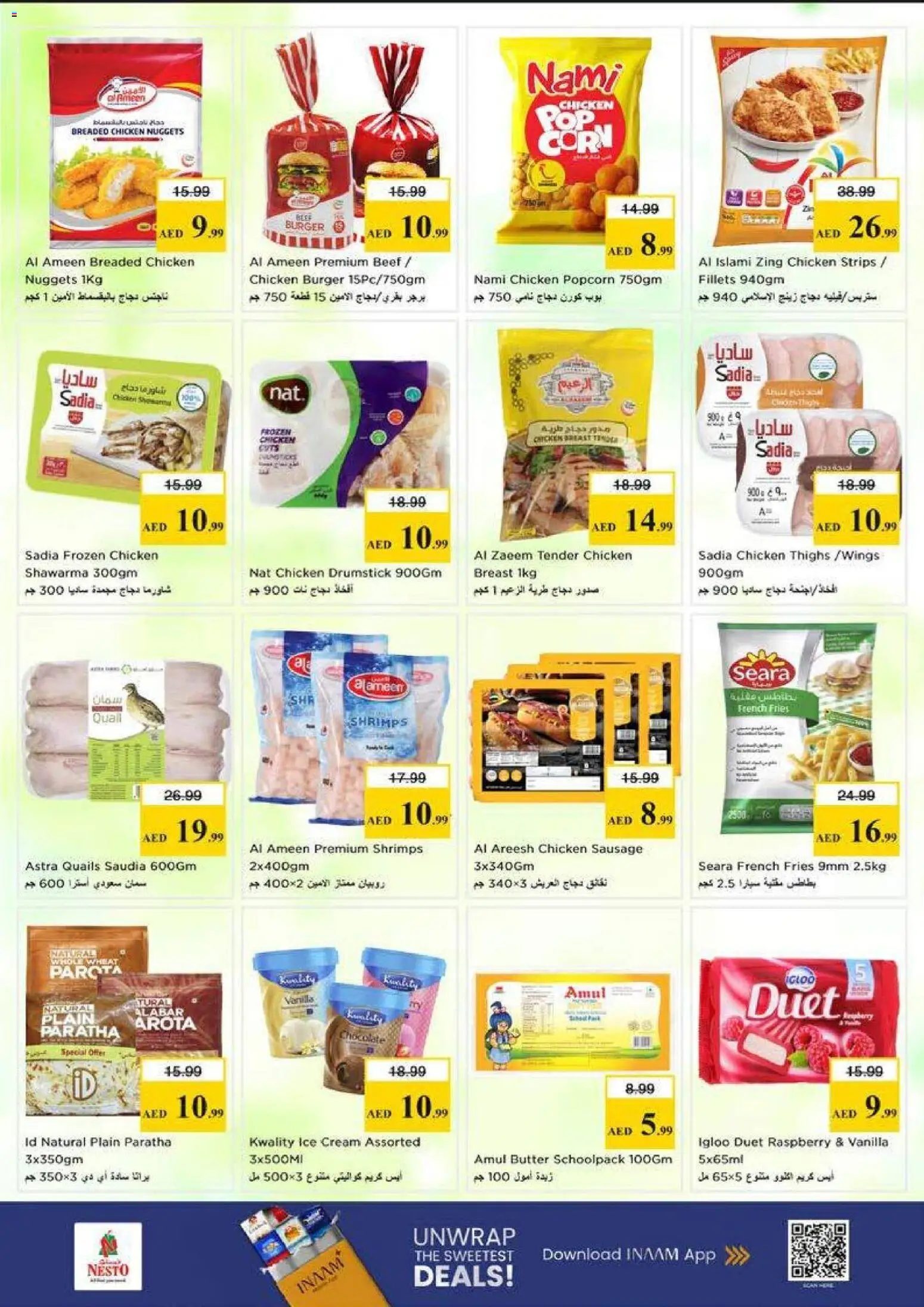 {H1} | Page: 18 | Products: Banány, Čokoláda, Schokolade, Котлон