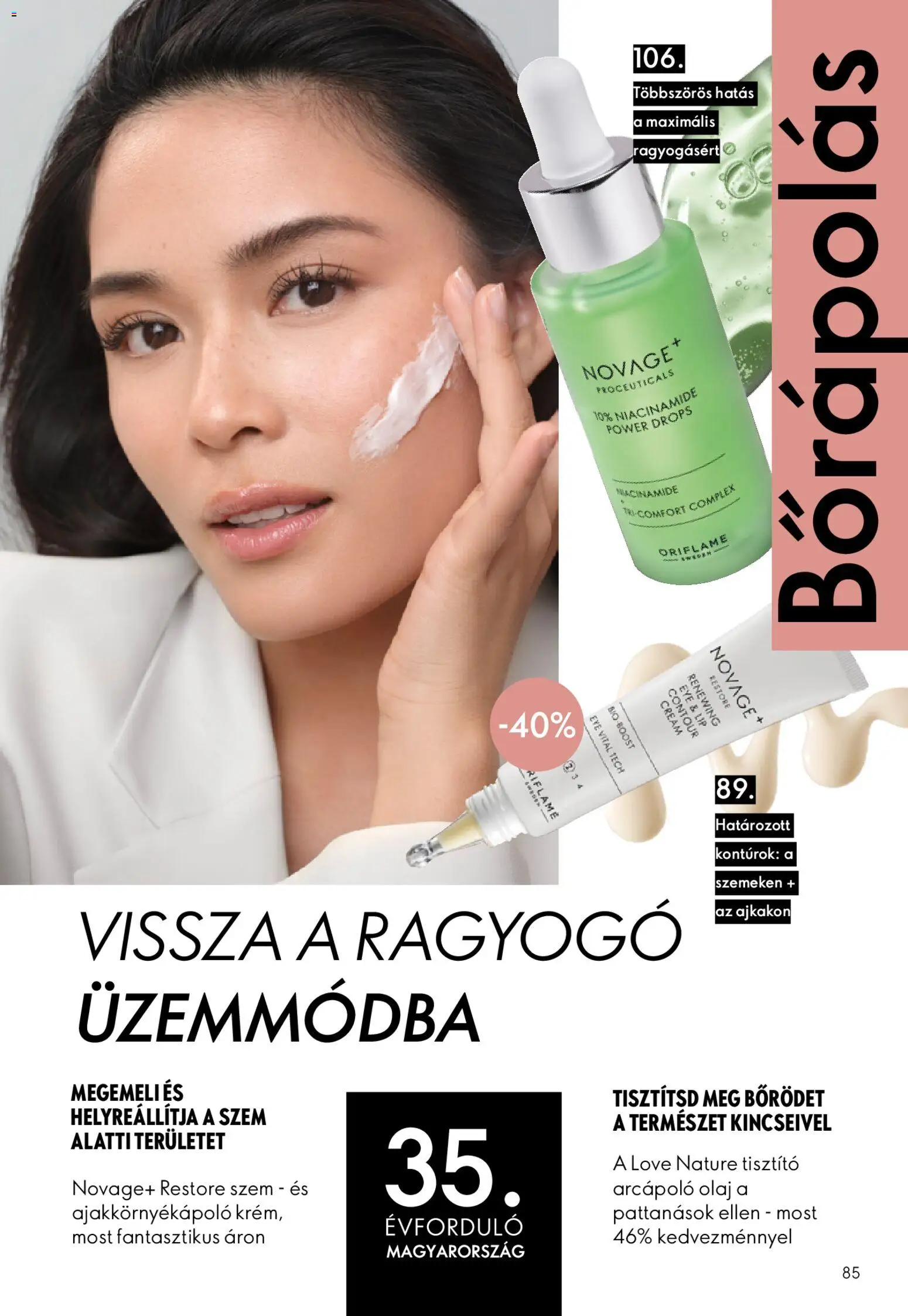 Oriflame akciós ujság - amely érvényes a következő dátumtól: 2026.08.19. | Oldal: 85 | Termékek: Olaj