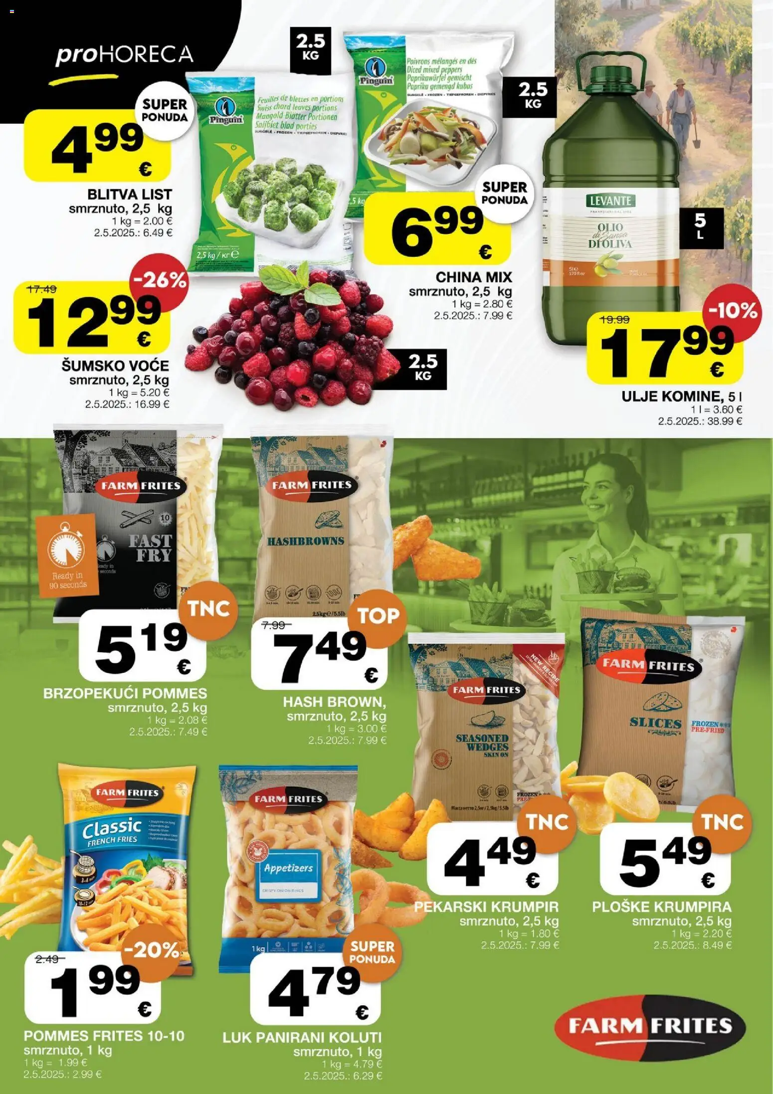 Stanić Diskont katalog | vrijedi od 23.07.2026 | Stranica: 14 | Proizvodi: Šumsko voće, Ulje, Krumpir, Voće