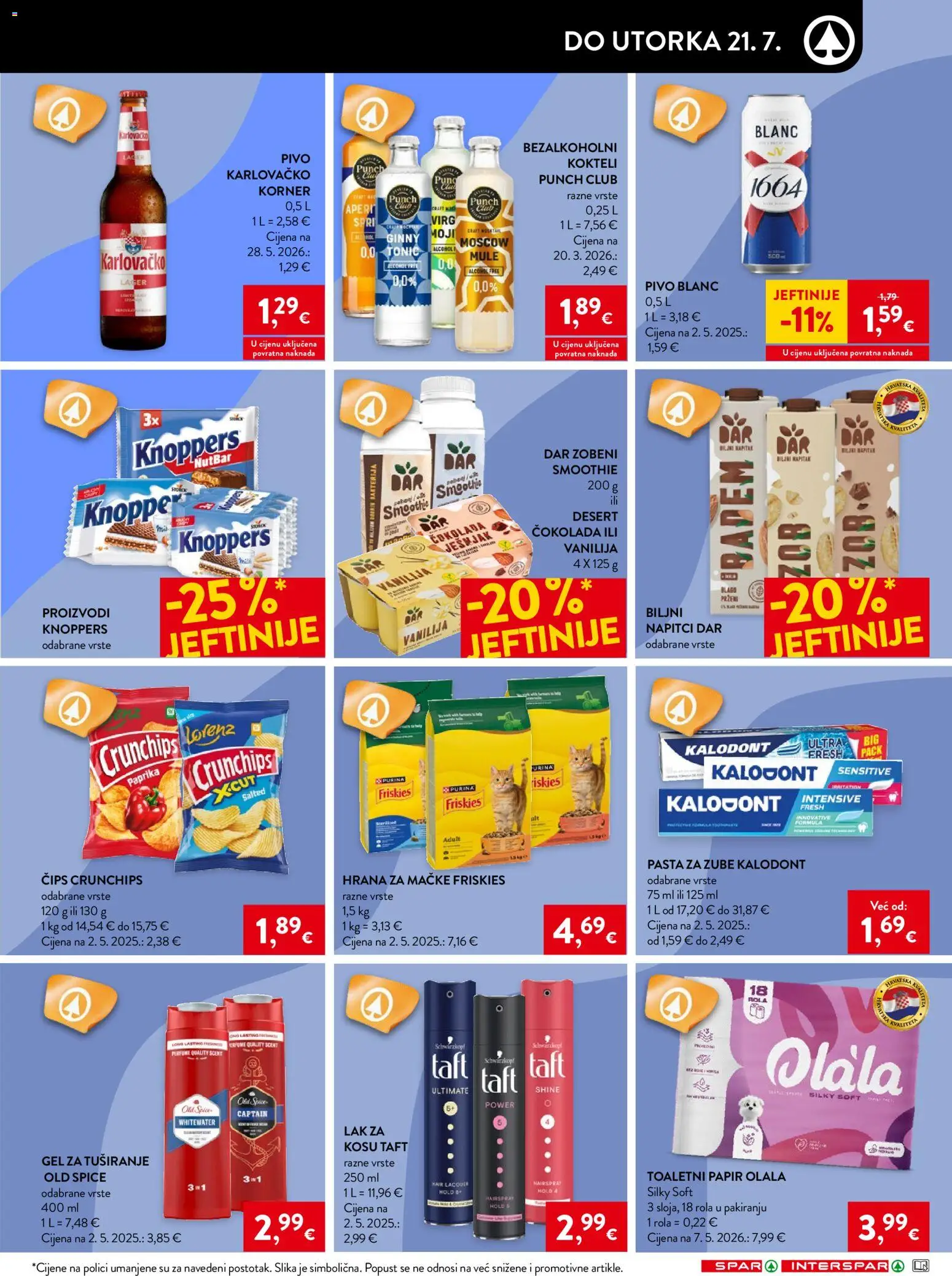 Spar katalog | vrijedi od 15.07.2026 | Stranica: 11 | Proizvodi: Čokolada, Gel za tuširanje, Pivo, Pasta