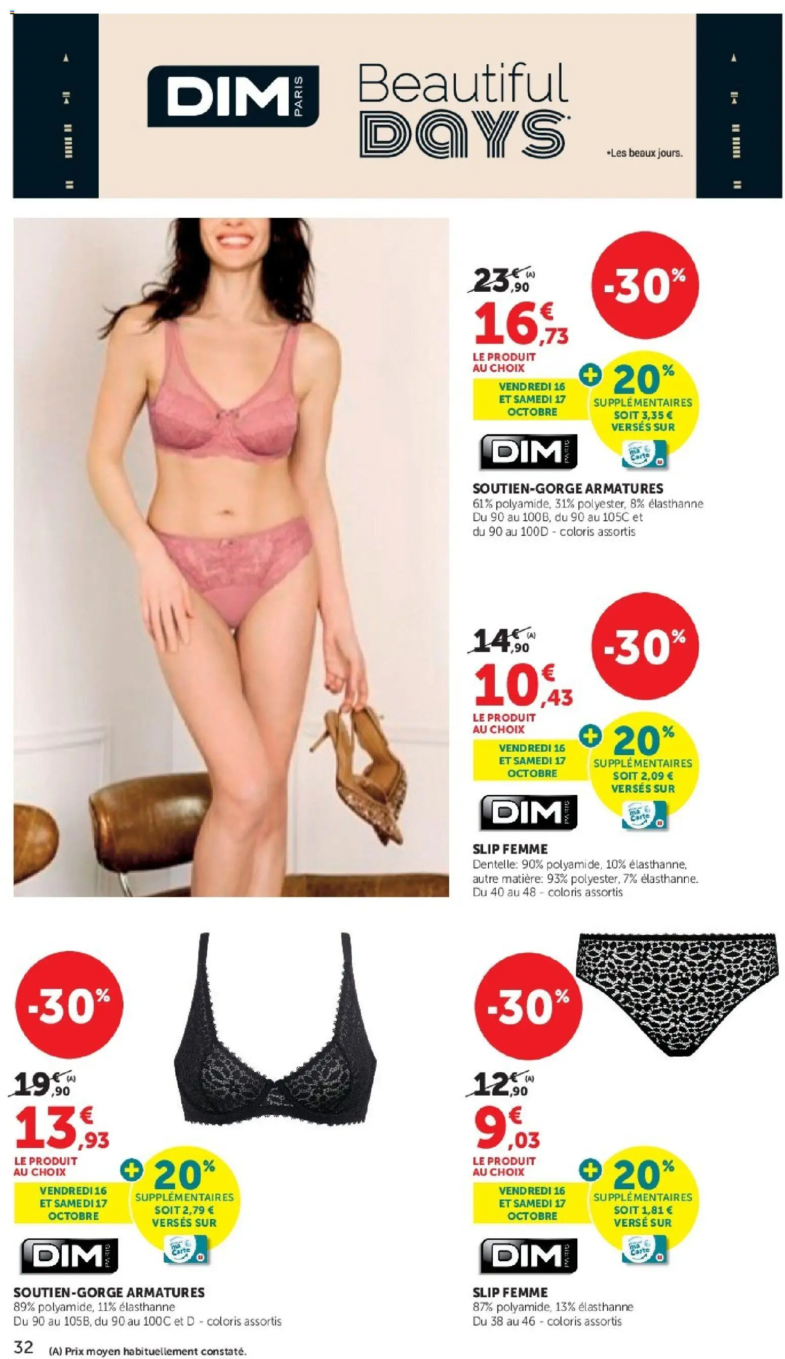 {H1} | Page: 32 | Produits: Slip femme