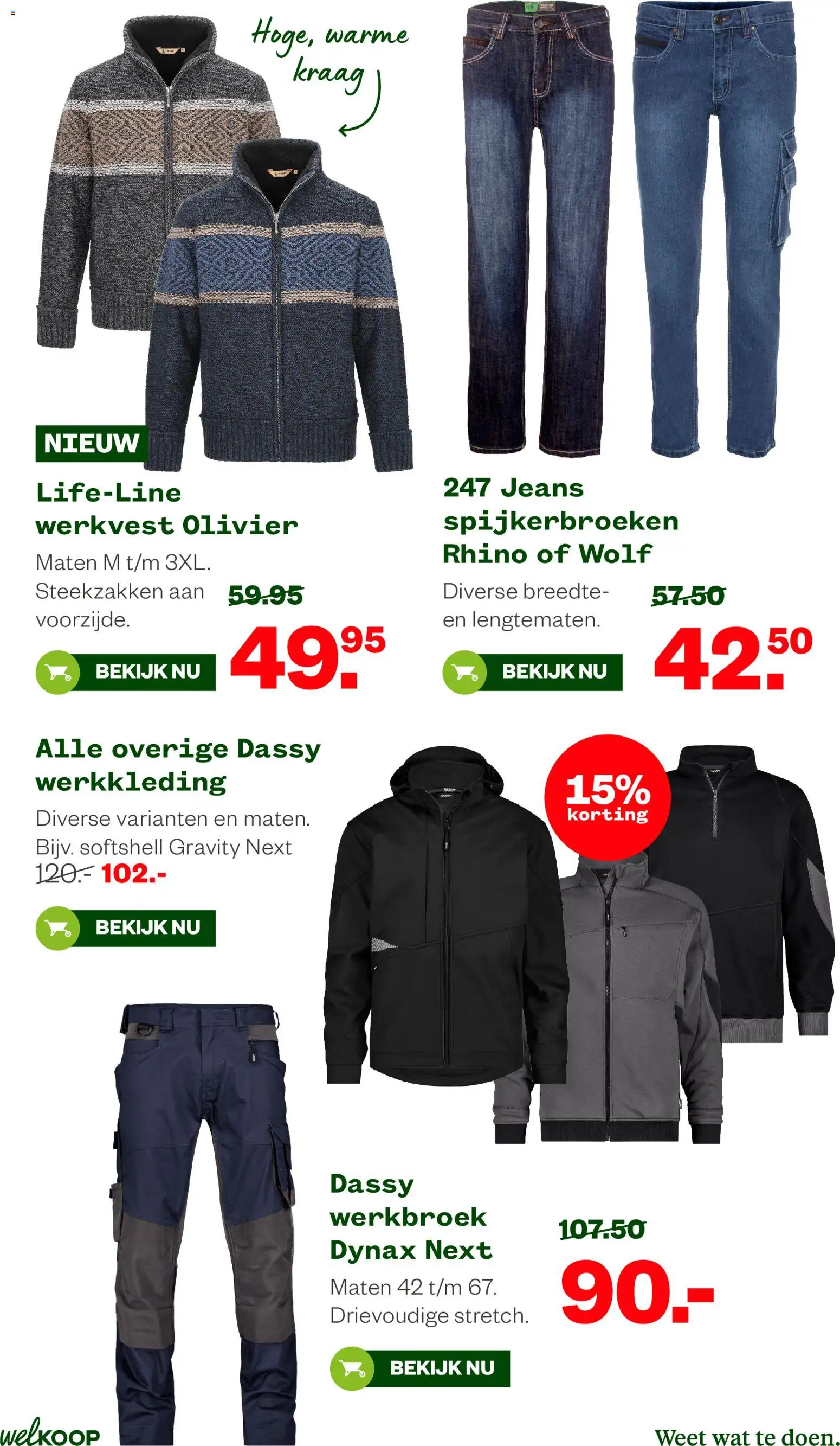 {H1} | Pagina: 39 | Producten: Werkbroek
