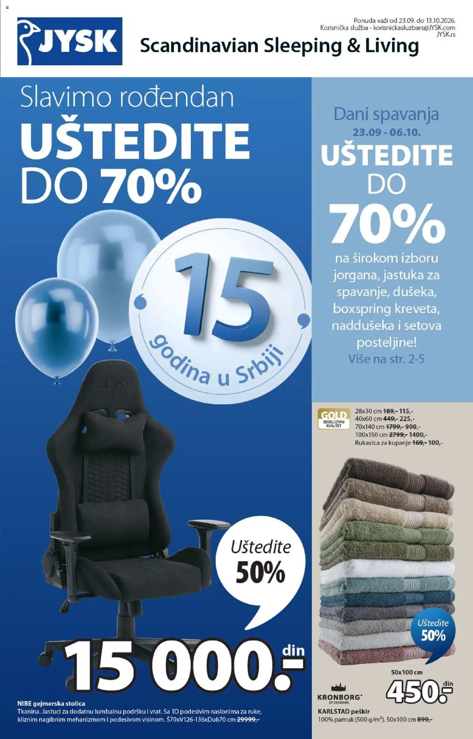 Jysk katalog - važi od 23.09.2026 | Strana: 1 | Proizvode: Stolica, Gejmerska stolica, Peškir, Posteljine