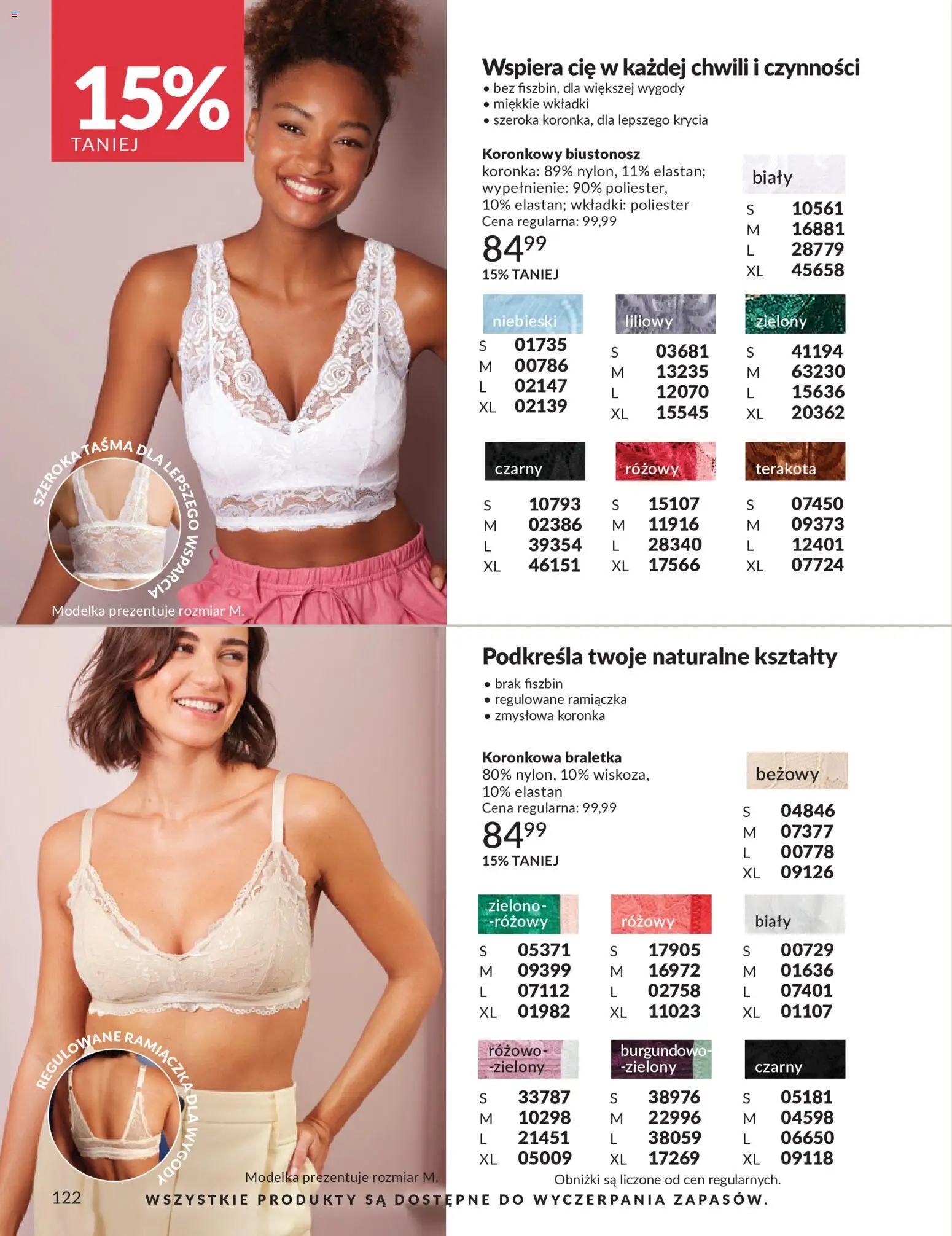 Avon Katalog 5 2026 od 01.05.2026 | Strona: 122