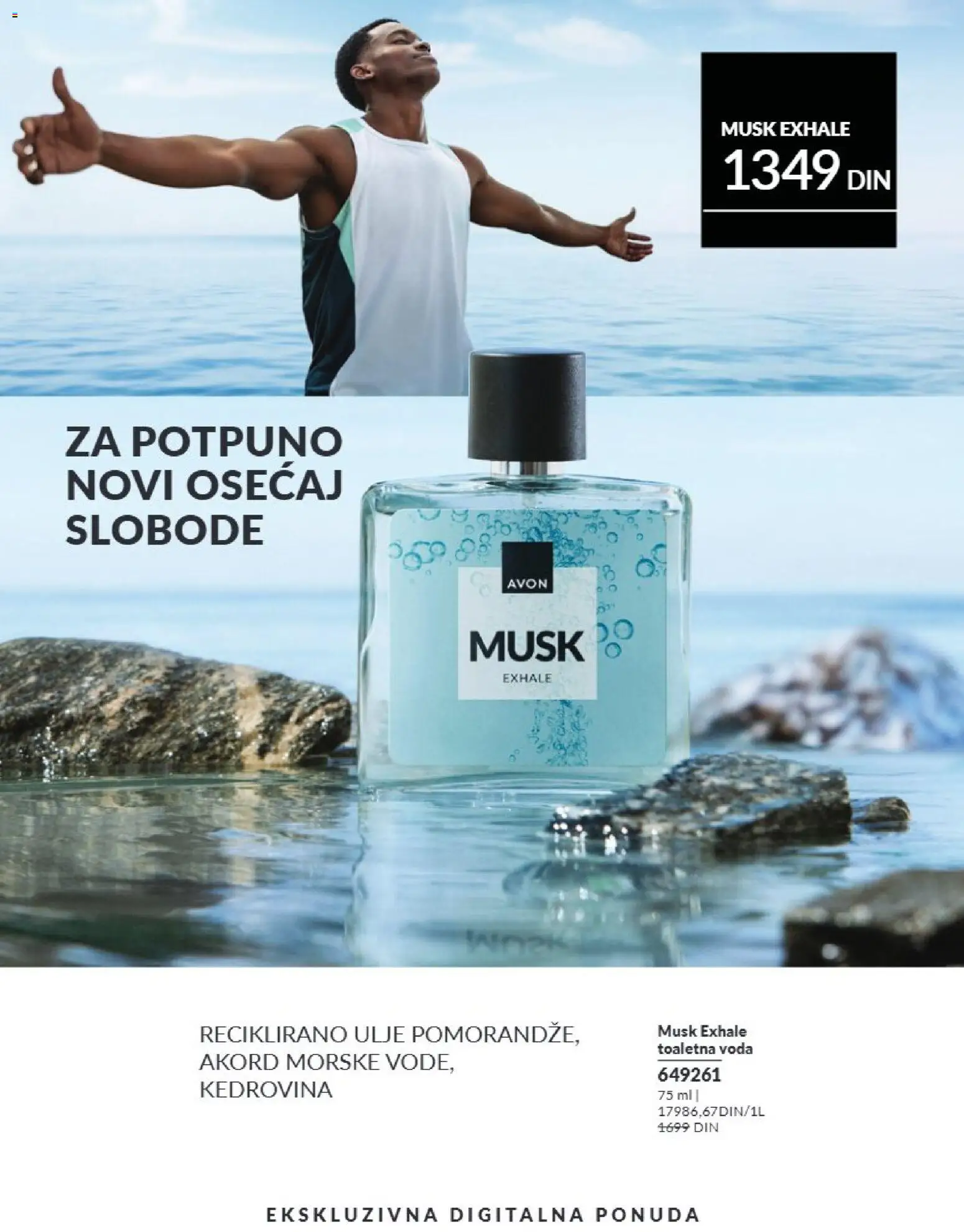 AVON katalog - važi od 01.09.2026 | Strana: 202 | Proizvode: Toaletna voda, Voda, Ulje